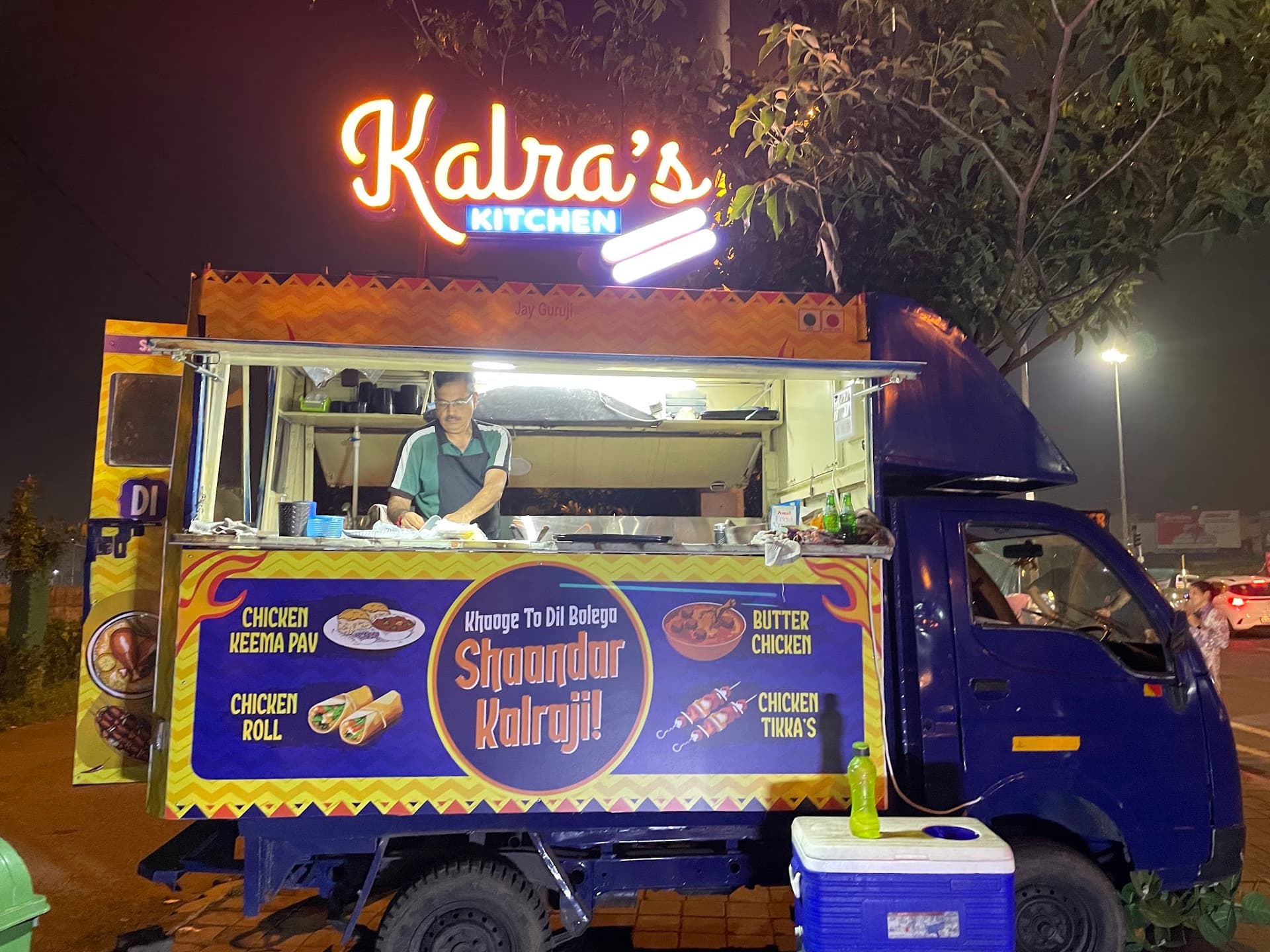 Kalra’s Kitchen
