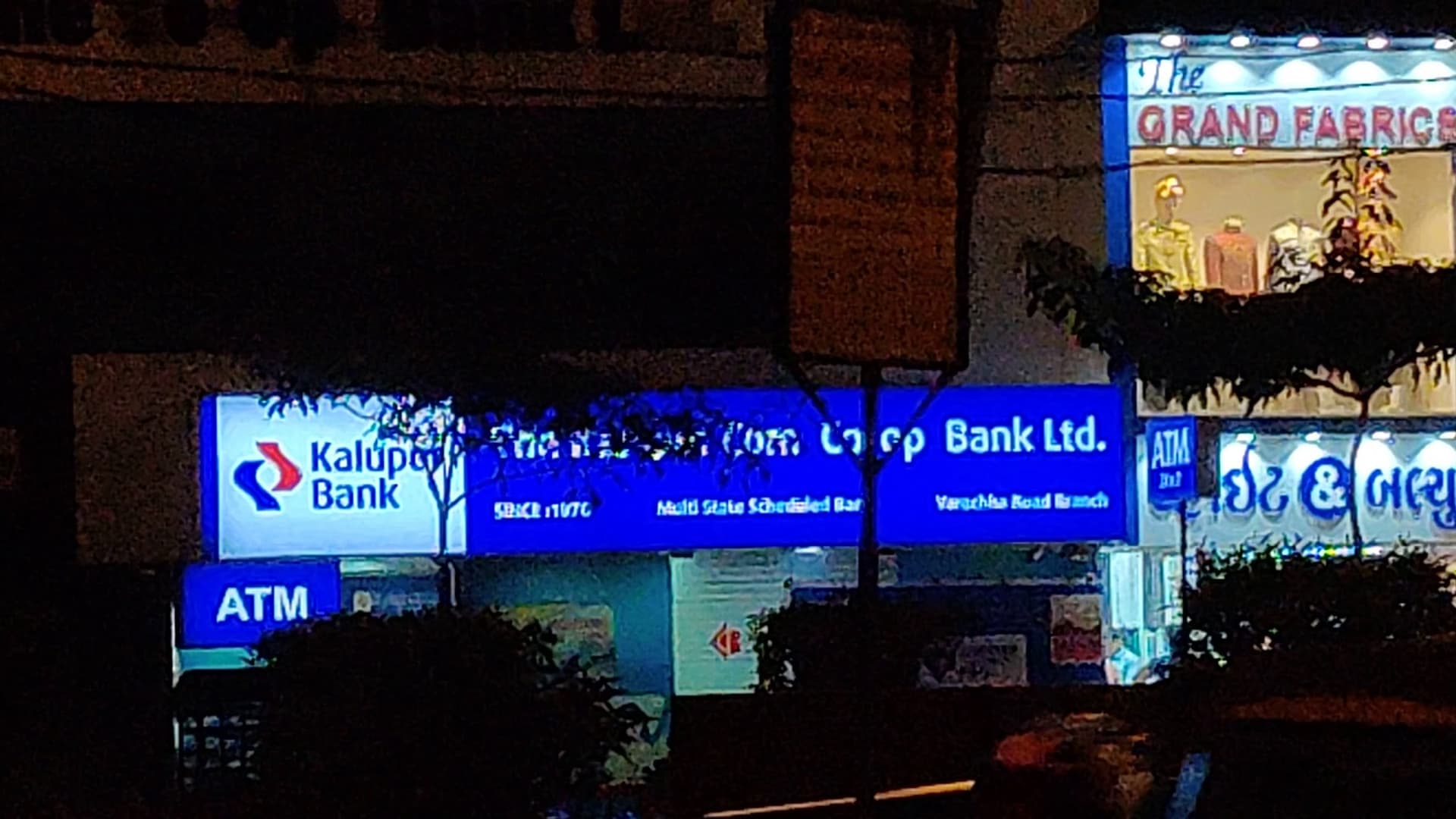 Kalupur Co-op Bank Ltd. Surat varsha