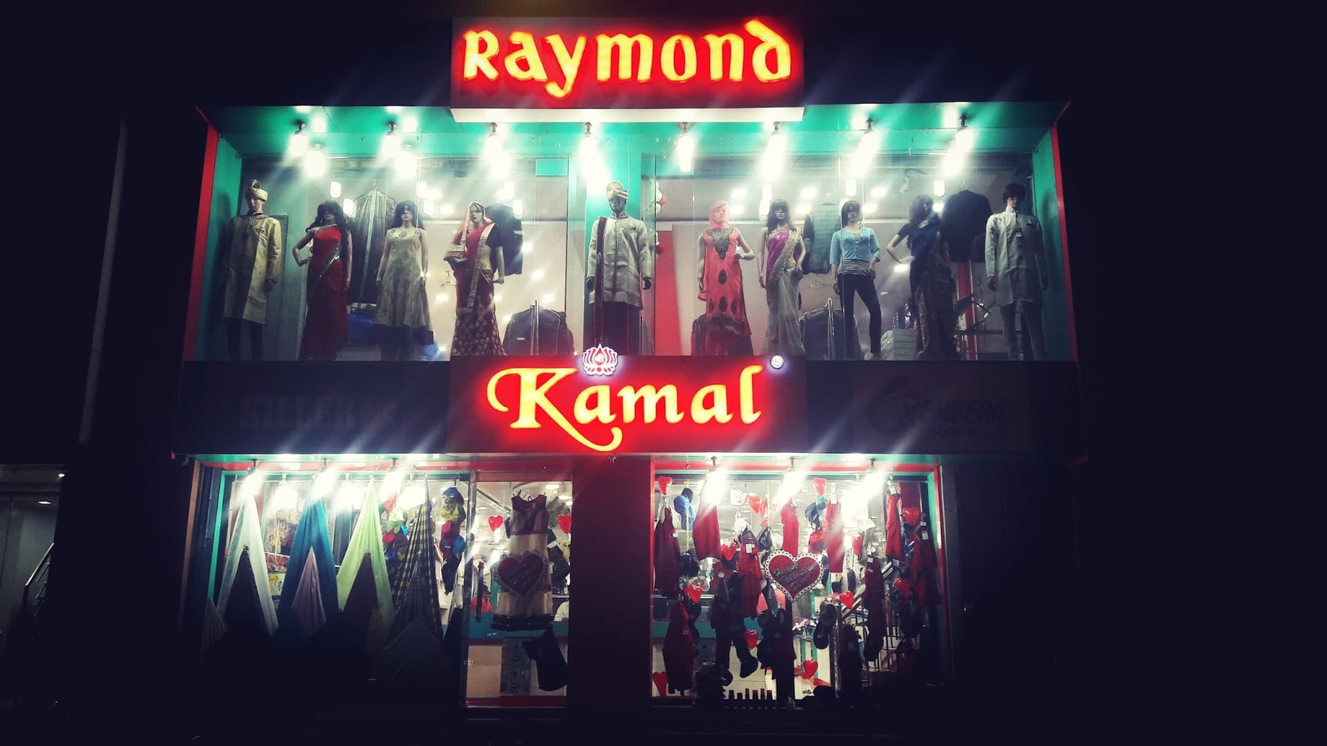 Kamal Showroom