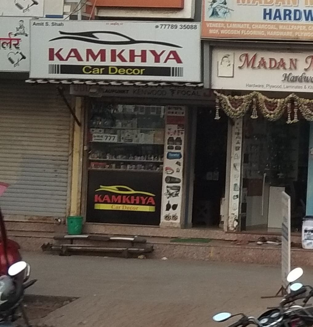 Kamkhya Car Decor
