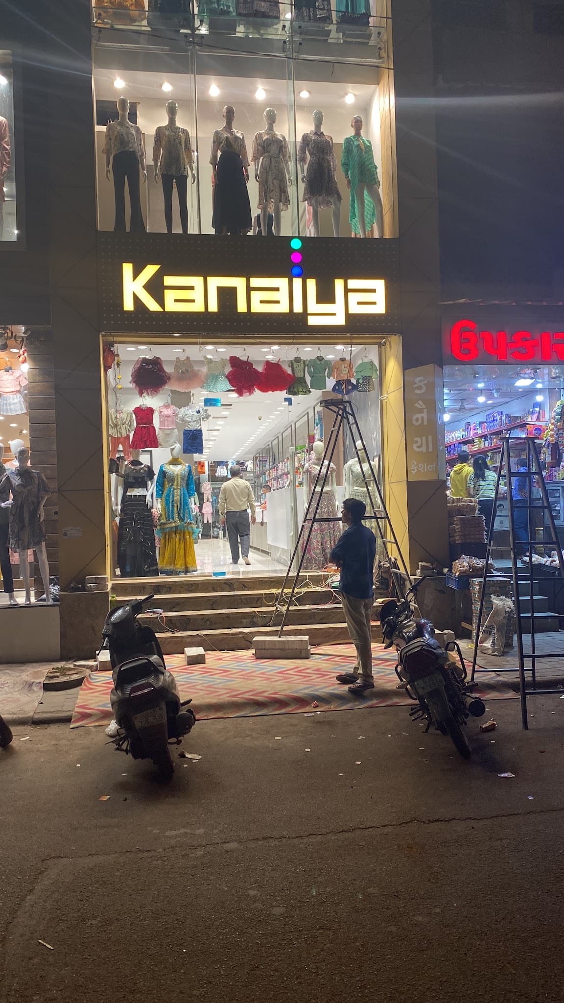 Kanaiya fashion