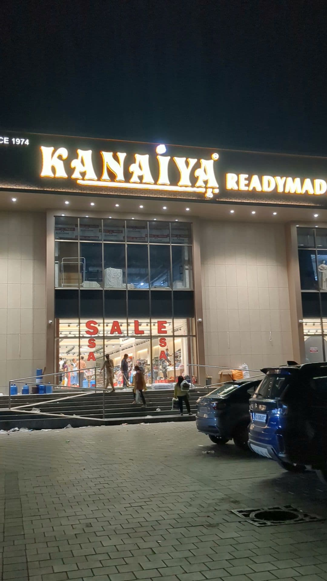 Kanaiya Readymades Store