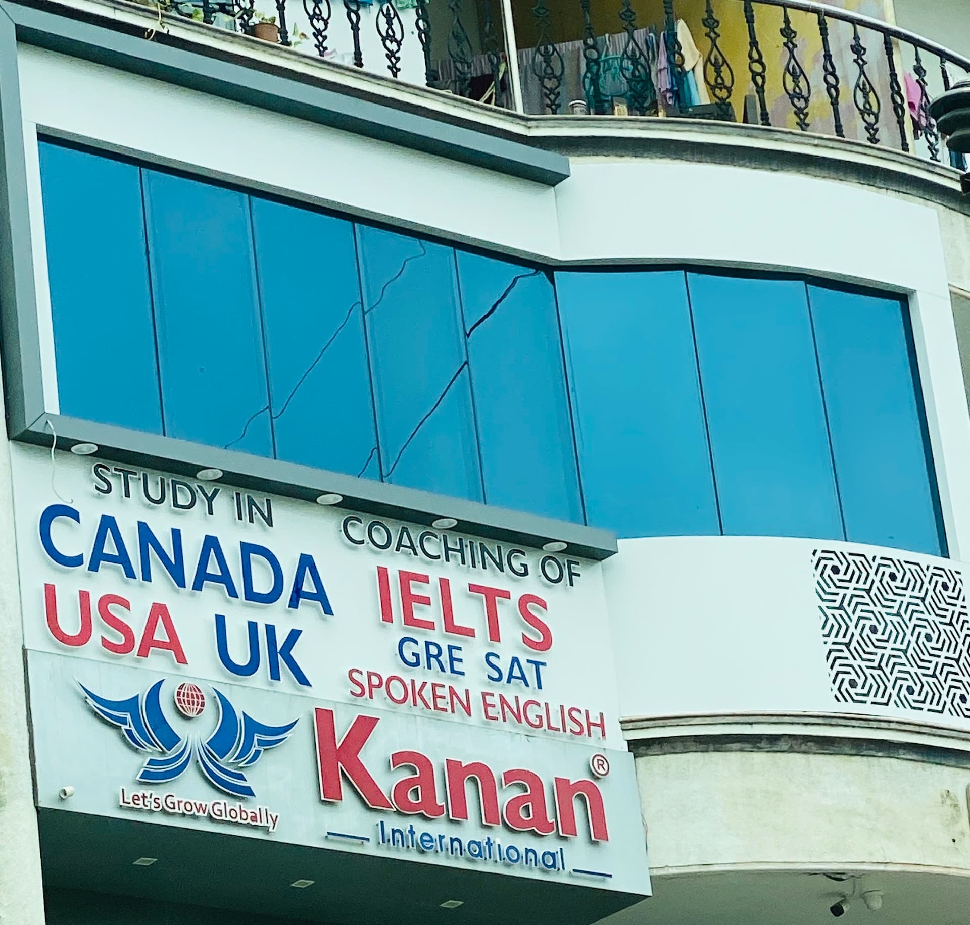 Kanan International Bardoli