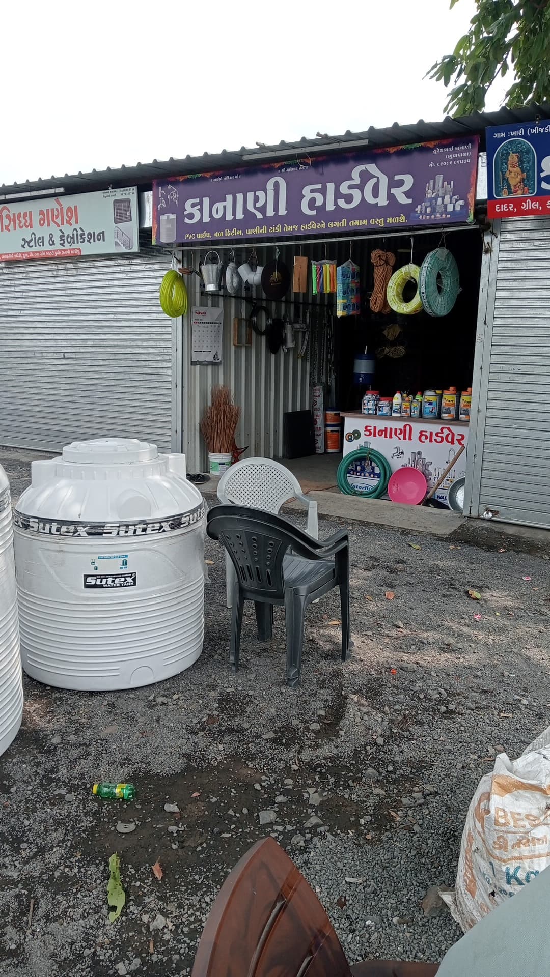 Kanani Hardware - Pipe fittings | Bath fittings | Water tank