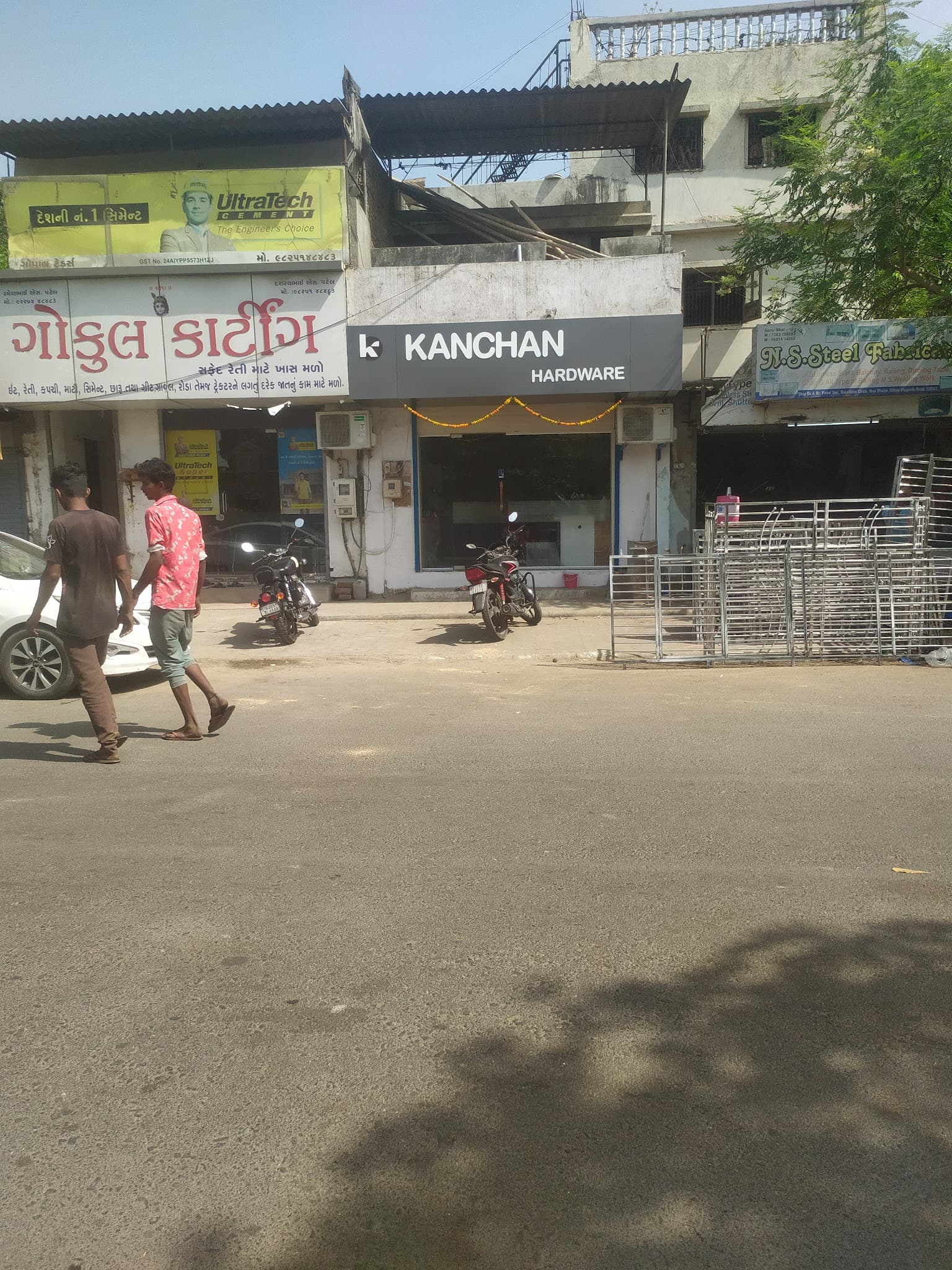 Kanchan Hardware