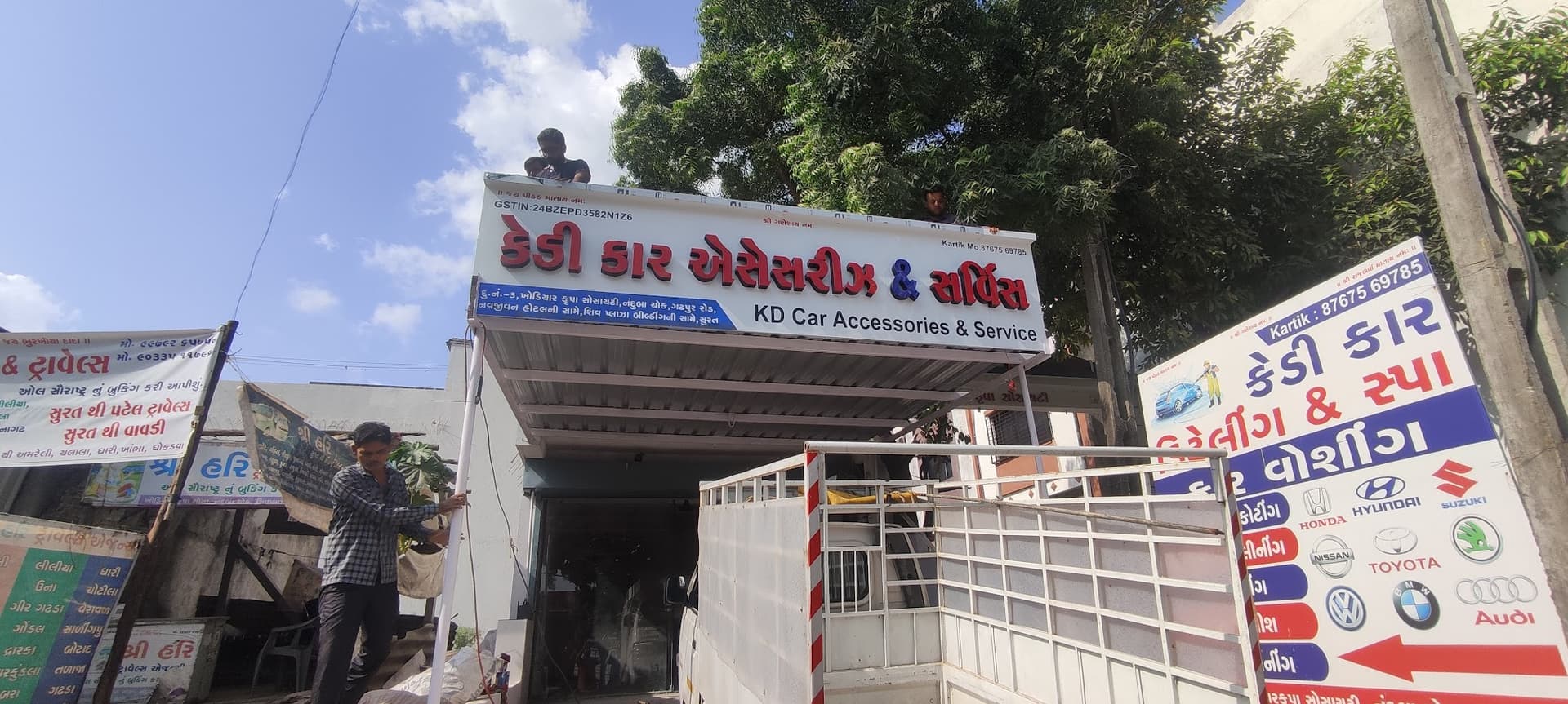 KD CAR acessories & service