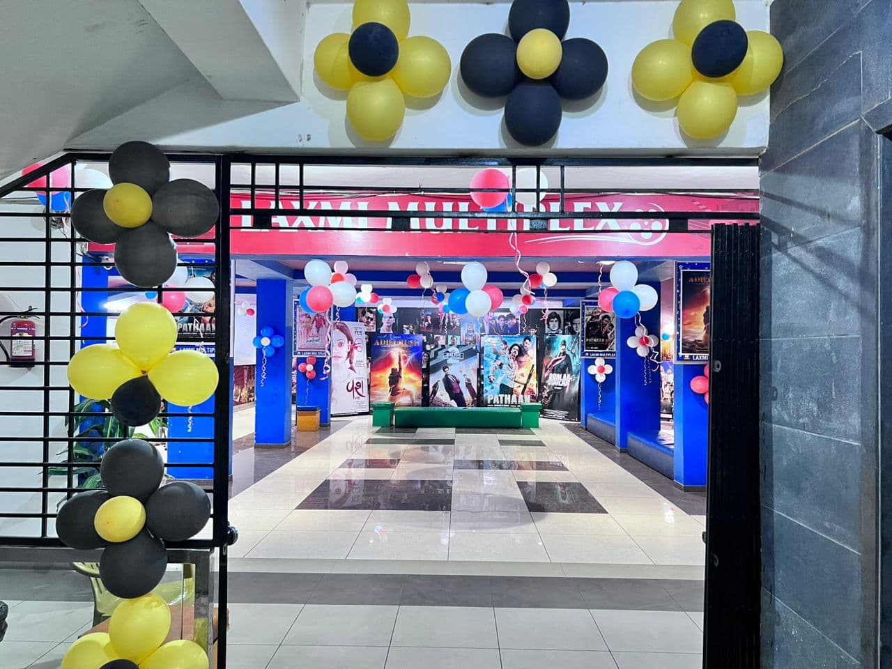 KD Laxmi Multiplex(Dolby 7.1)