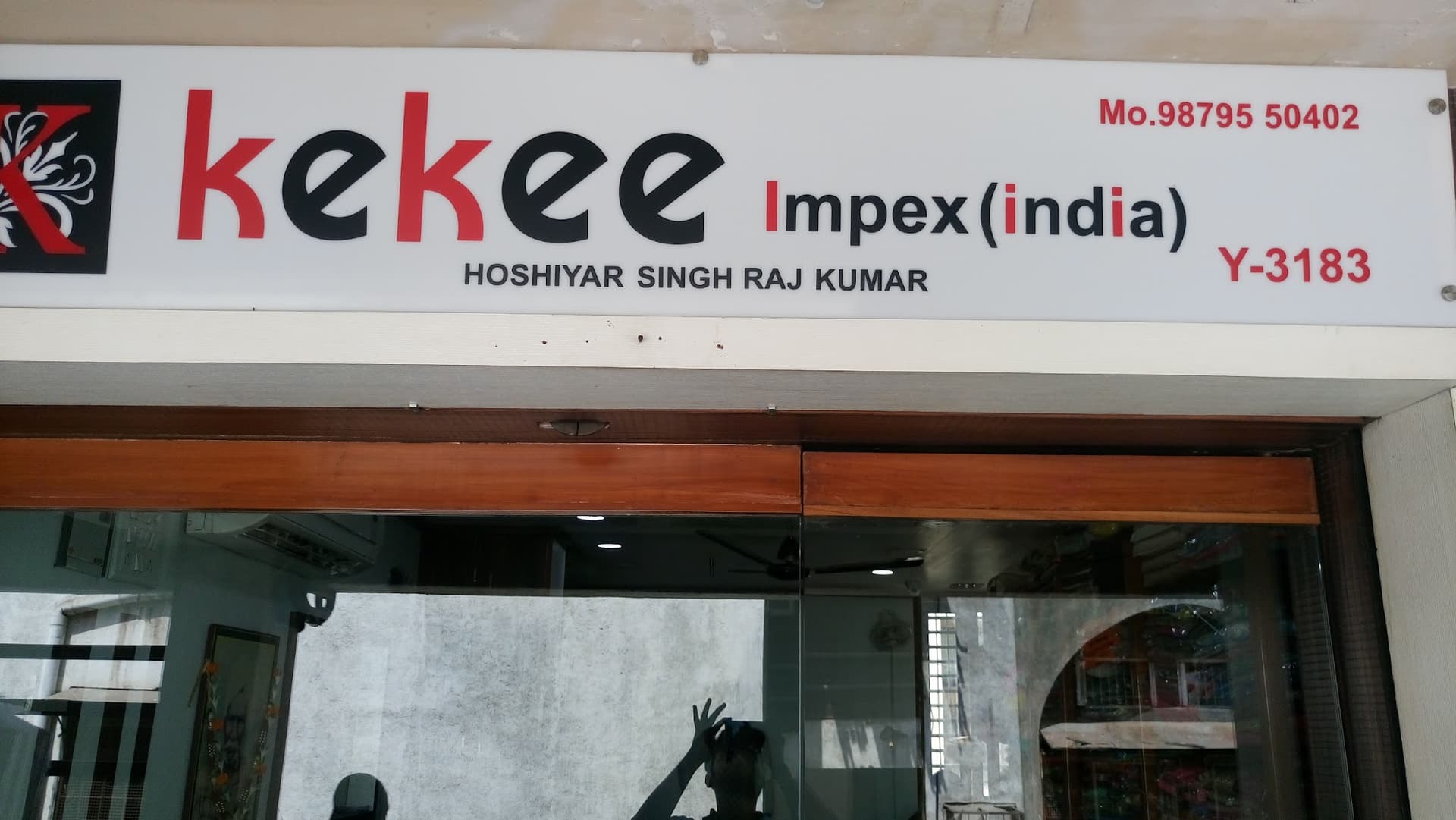 Kekee Impex (India)
