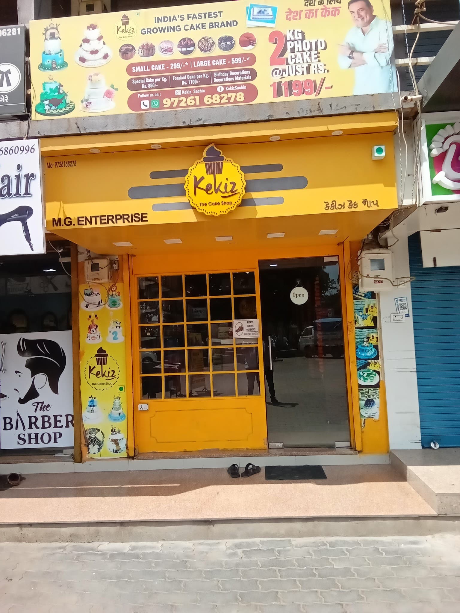 Kekiz The Cake Shop Sachin