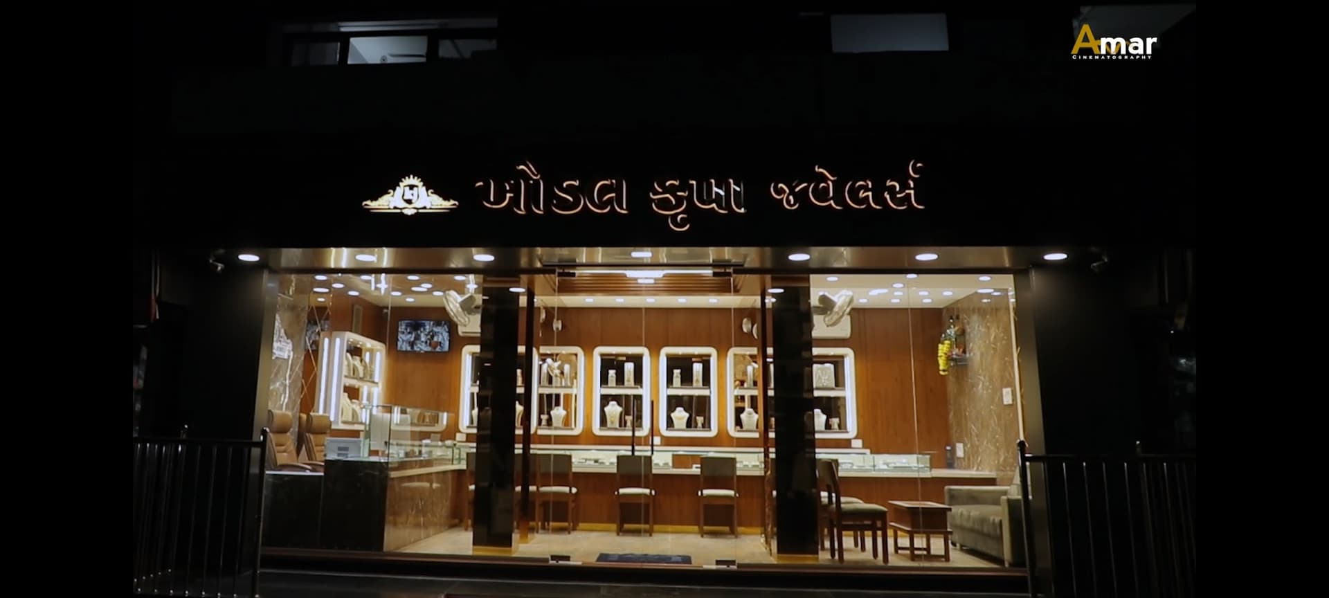 Khodalkrupa Jawellers