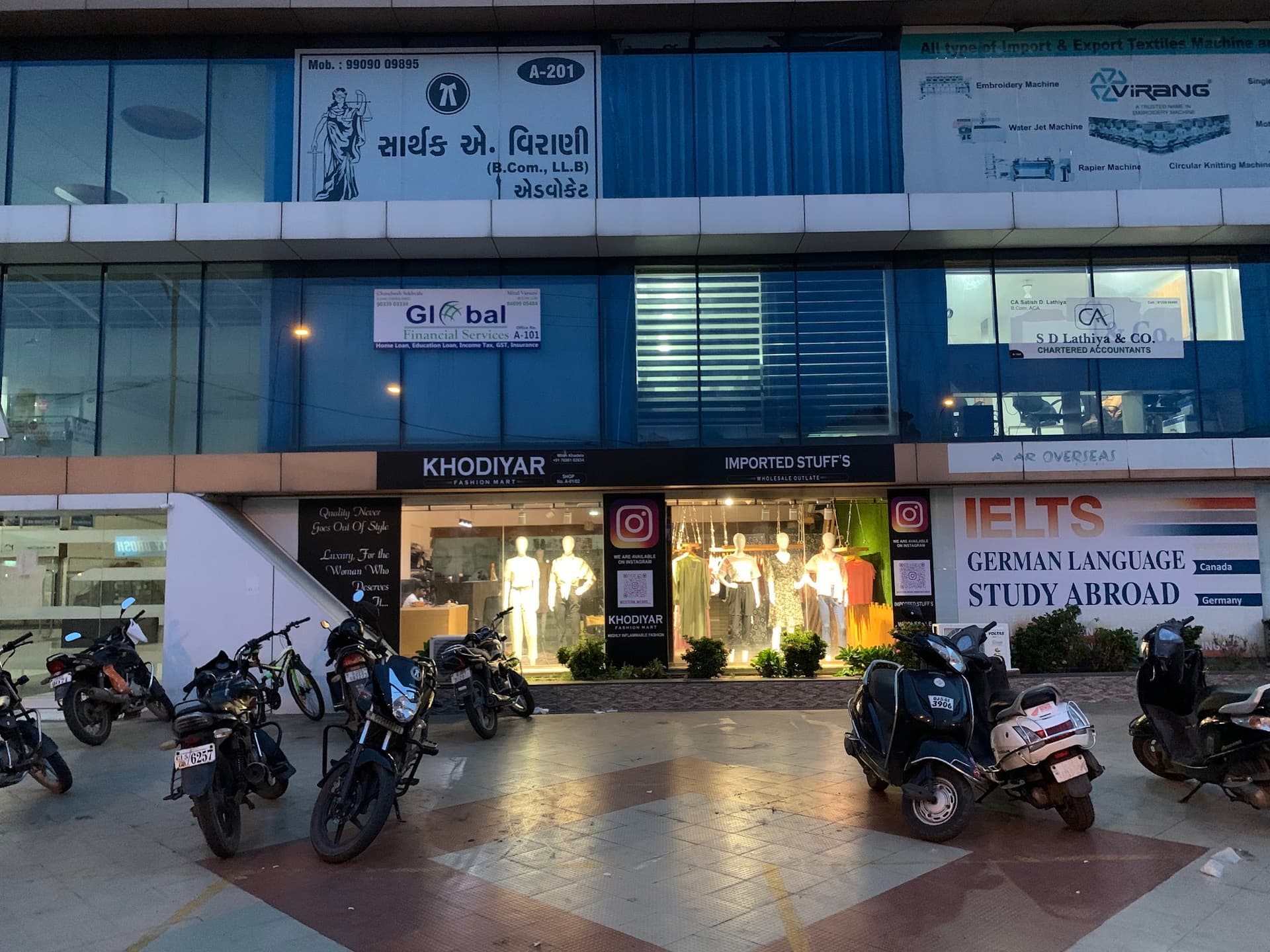 Khodiyar Fashion Mart