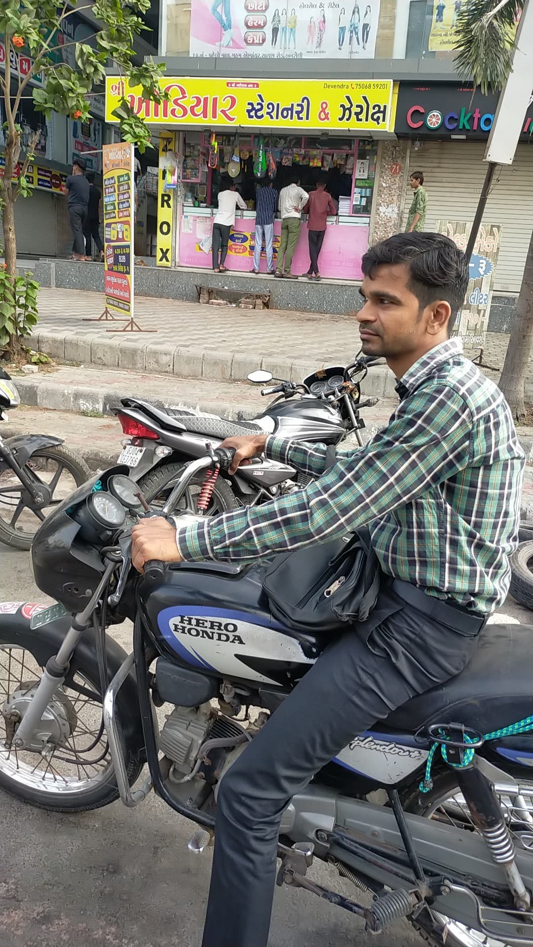 Khodiyar Stationery & Xerox