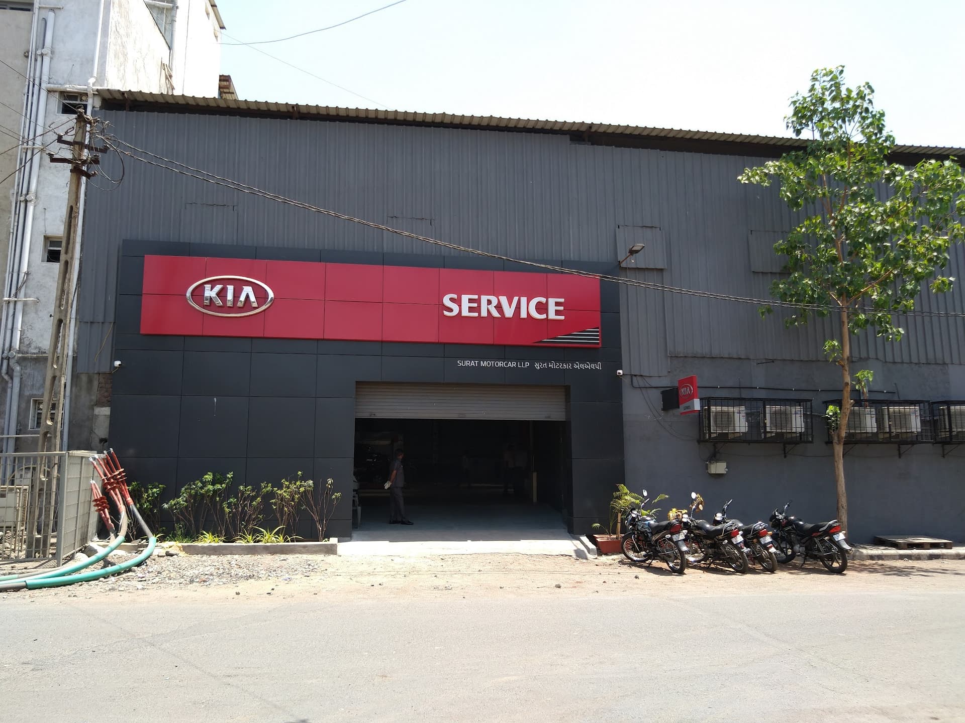 Kia Service