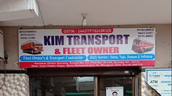 KIM TRANSPORT