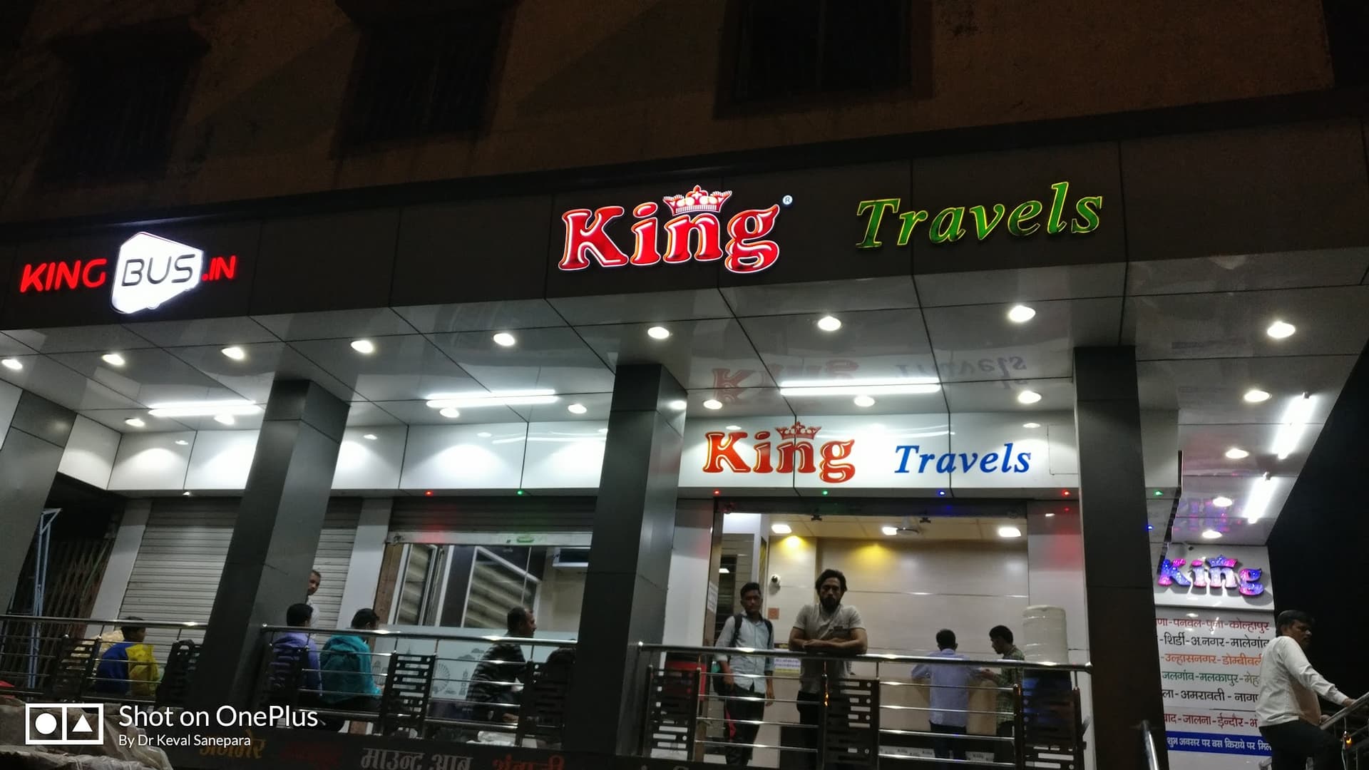 King Travels