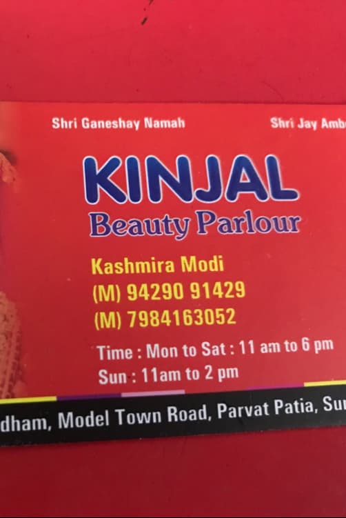 Kinjal Beauty Parlour