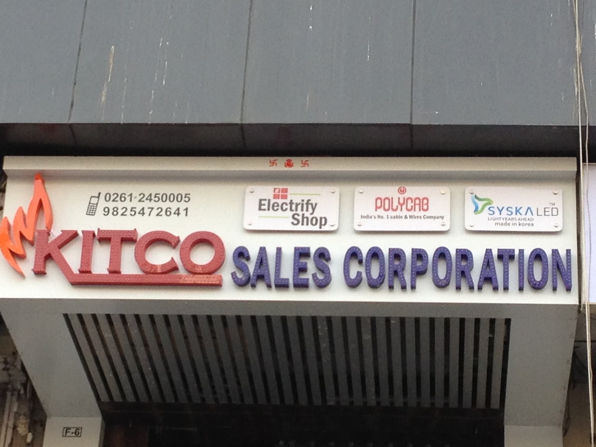Kitco Sales Corporation