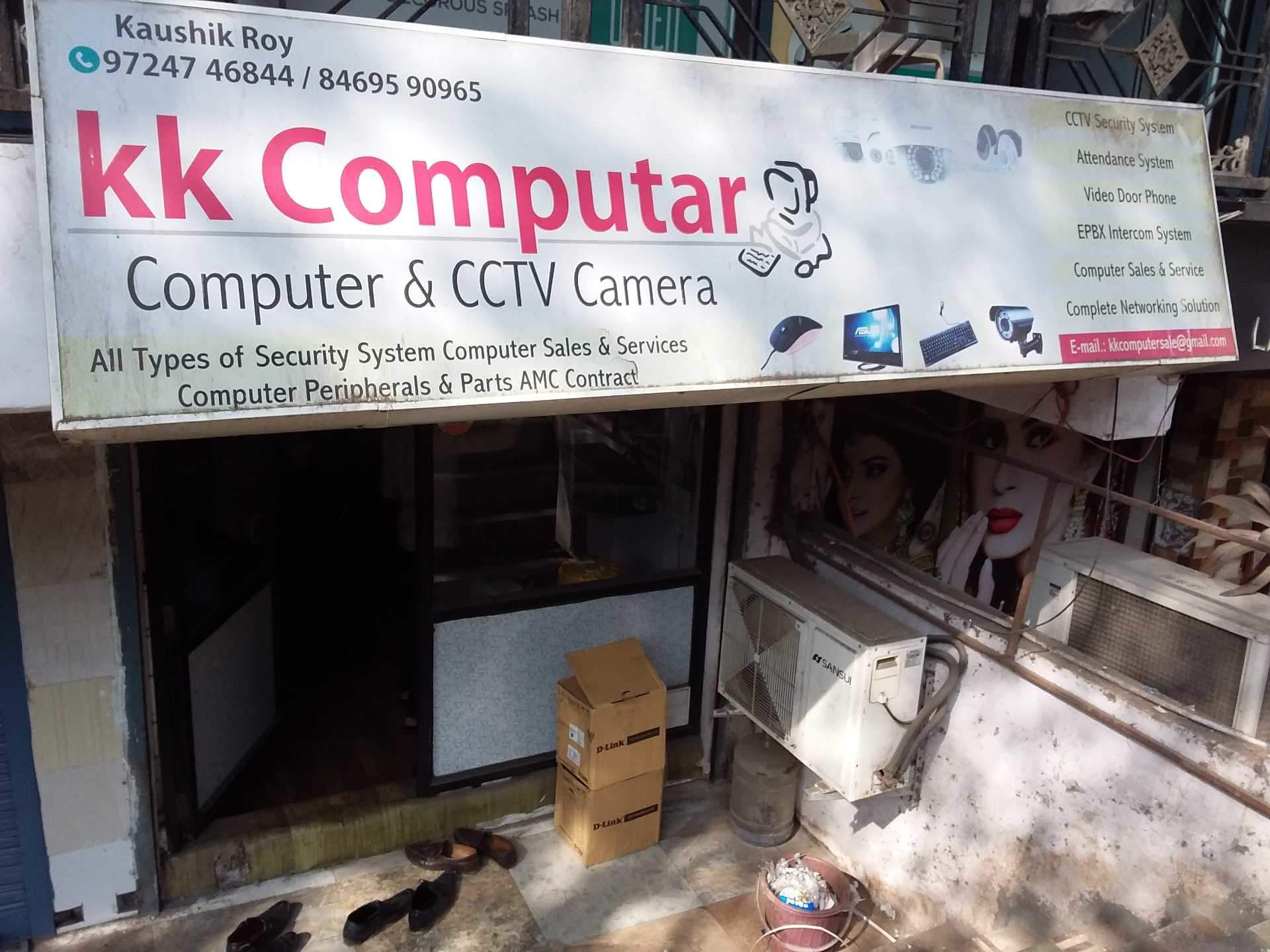 KK Computer