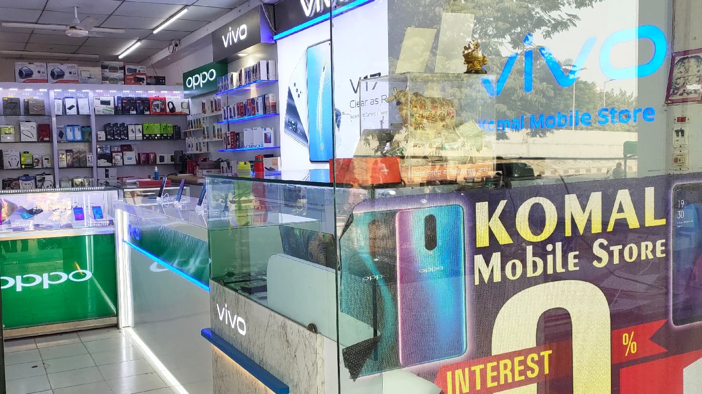 Komal Mobile Store