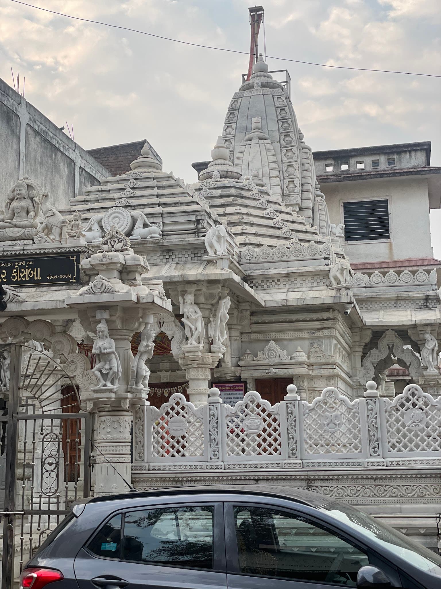 Kosamba Jain Derasar