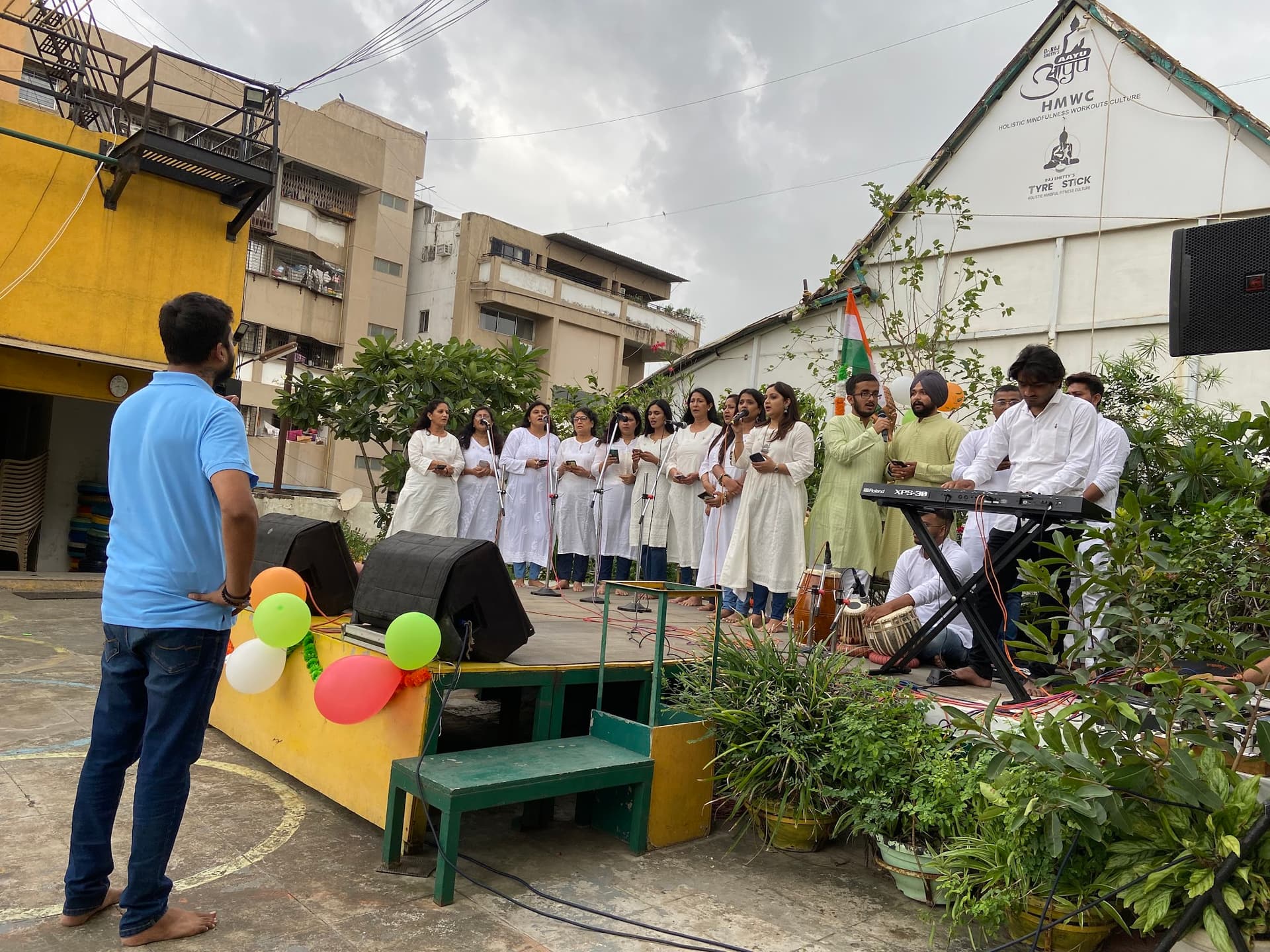 Kosh Aatman Music and Research Centre