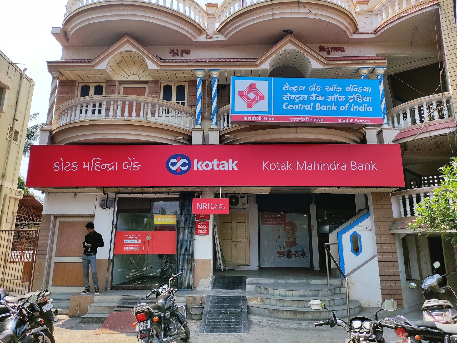 Kotak Mahindra Bank