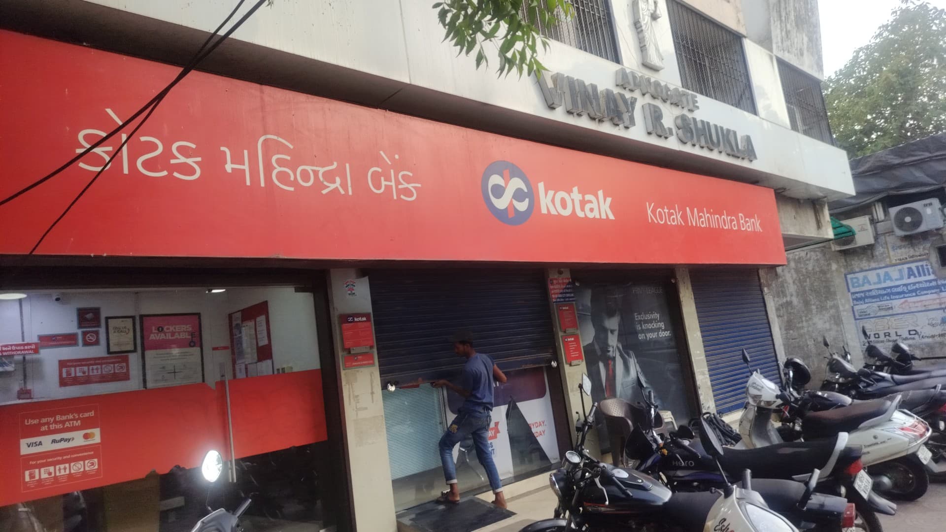 Kotak Mahindra Bank