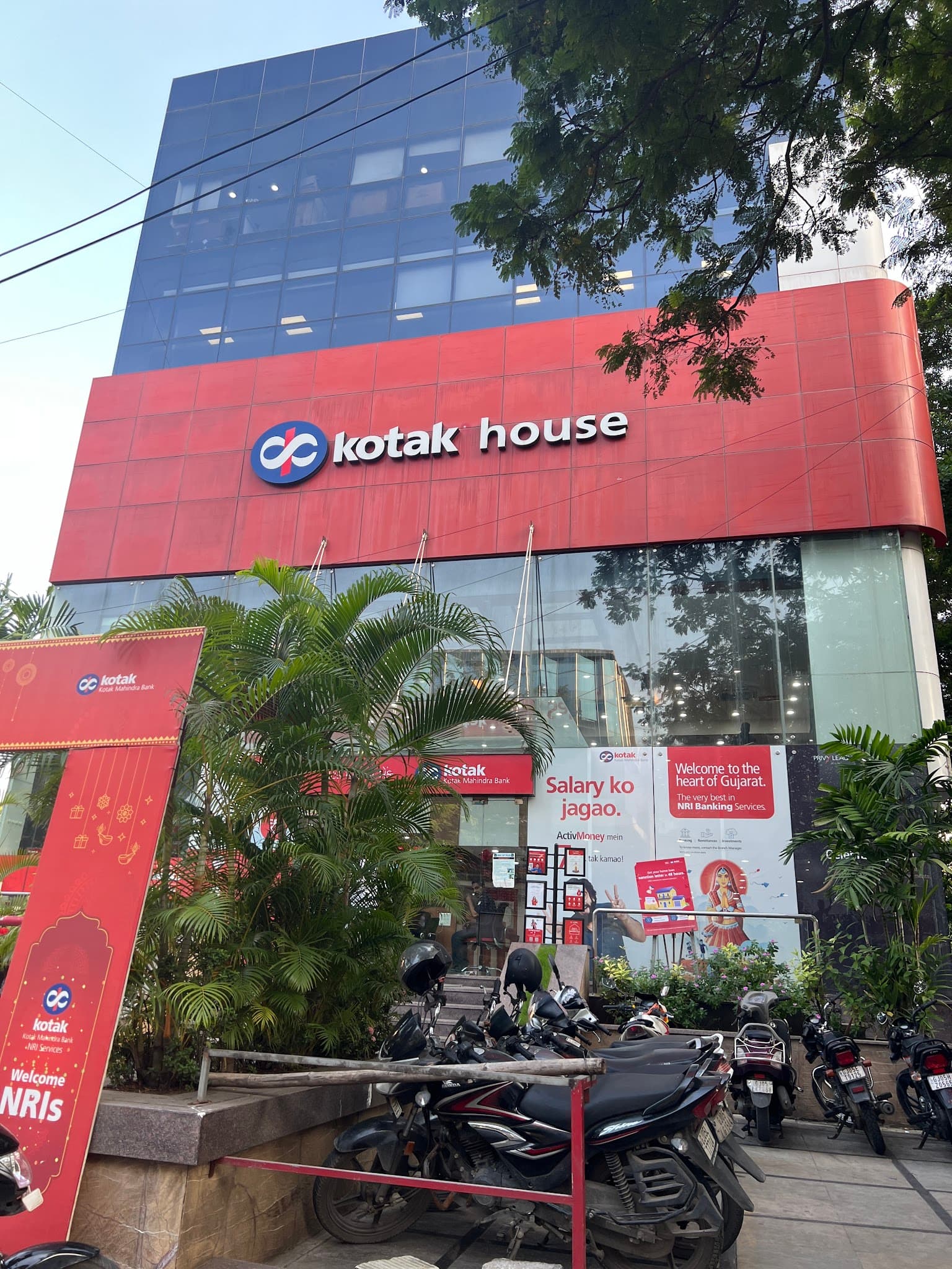 Kotak Mahindra Bank ATM