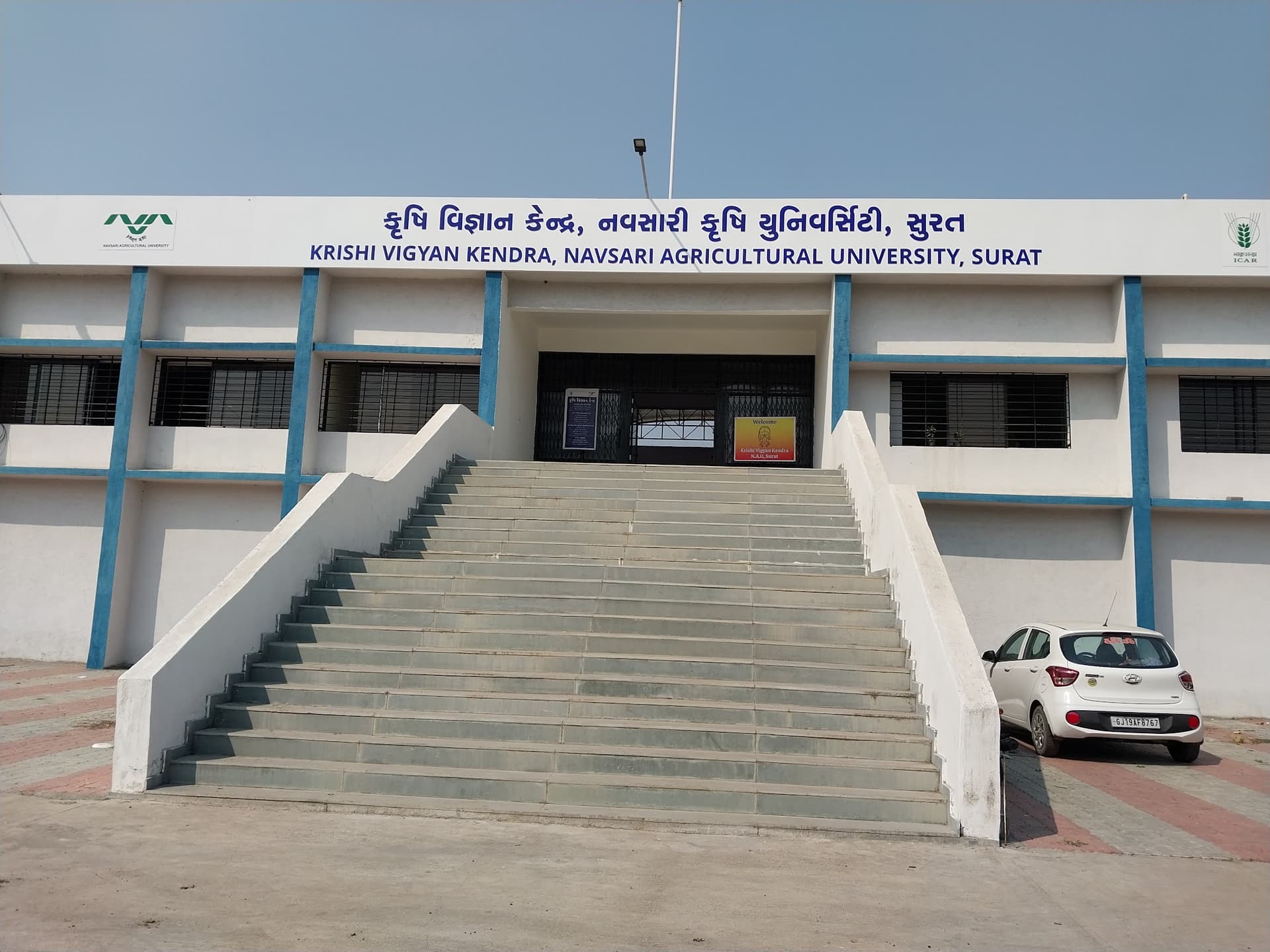 Krishi Vigyan Kendra Surat