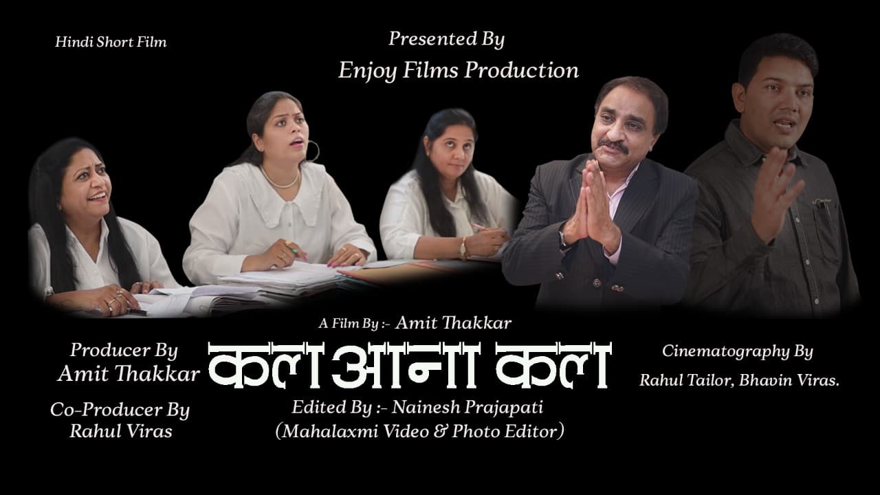 Krishna Dance Academy