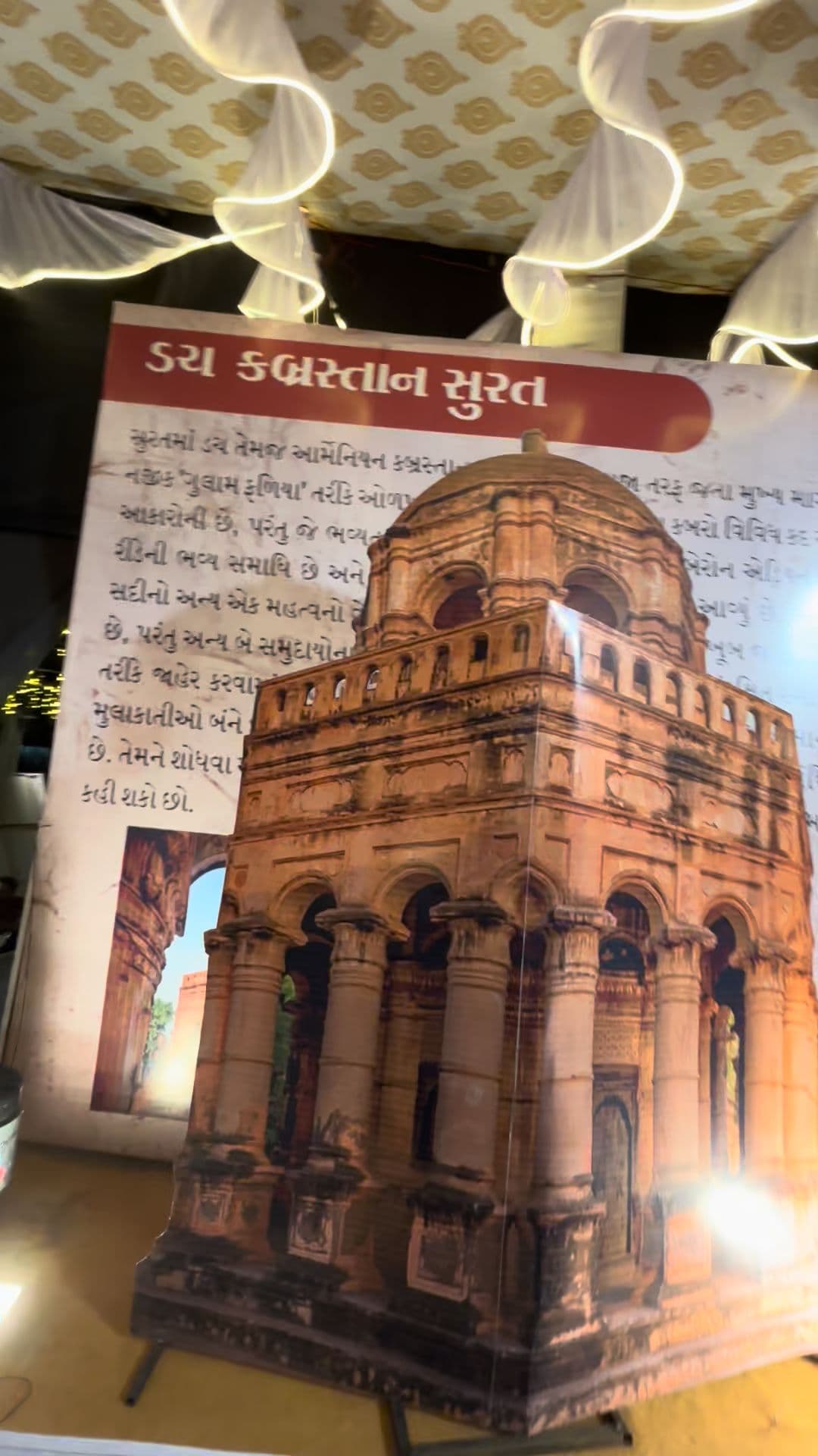 Krishna Events And Entertainment