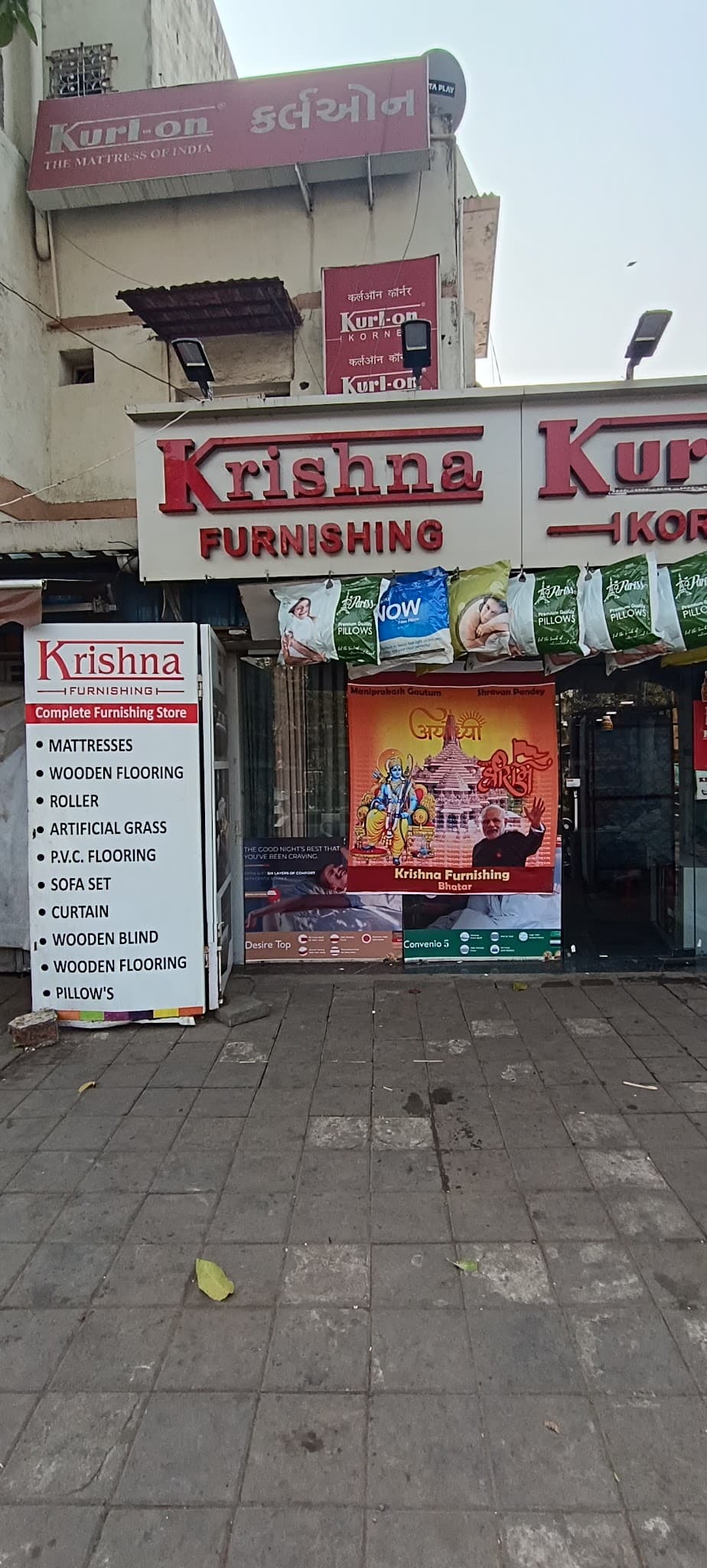 Krishna Furnishing And Mattresses