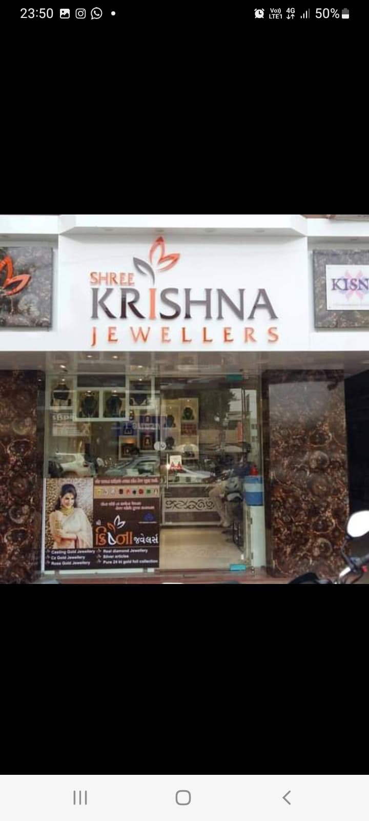 Krishna Jewellers