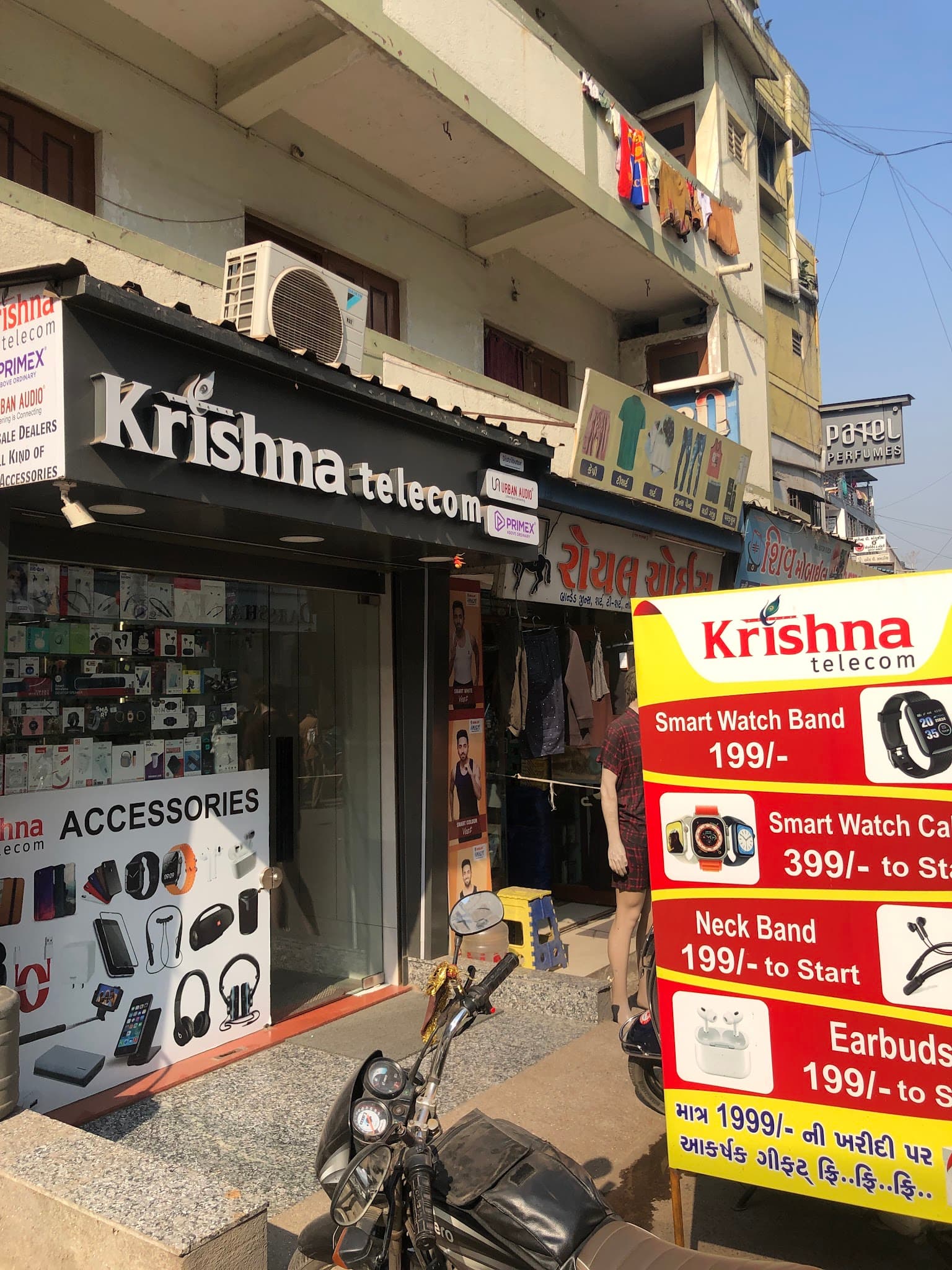 Krishna Telecom