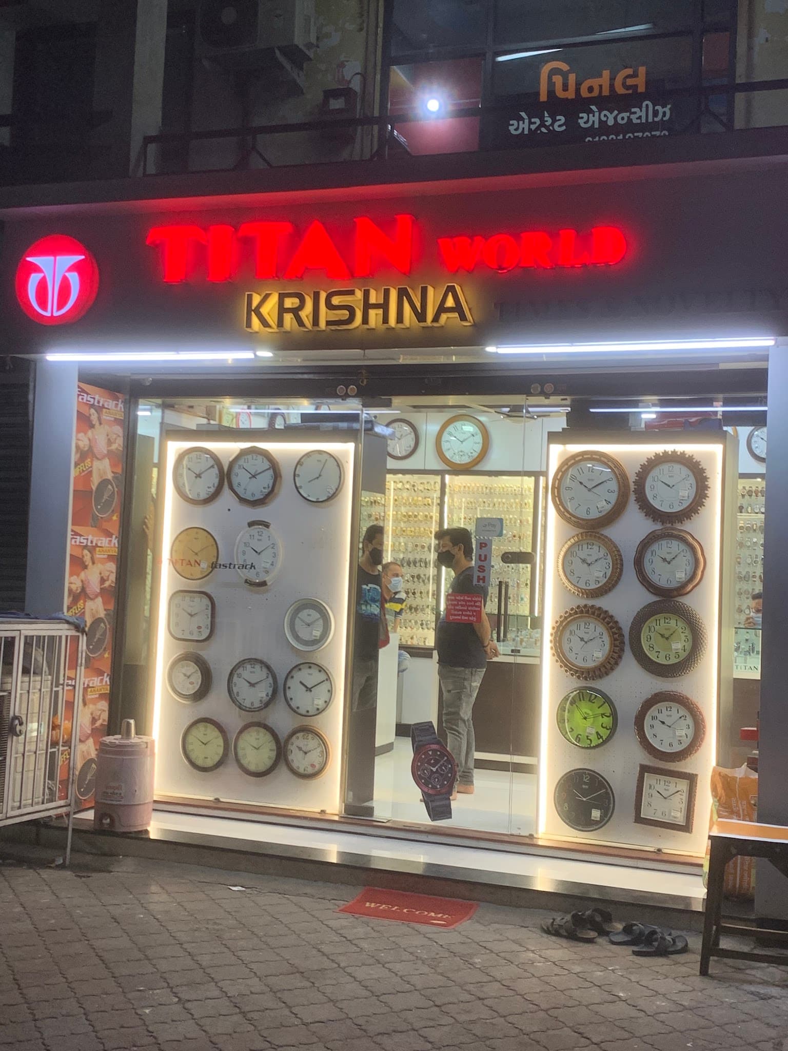 Krishna Times & Novelty