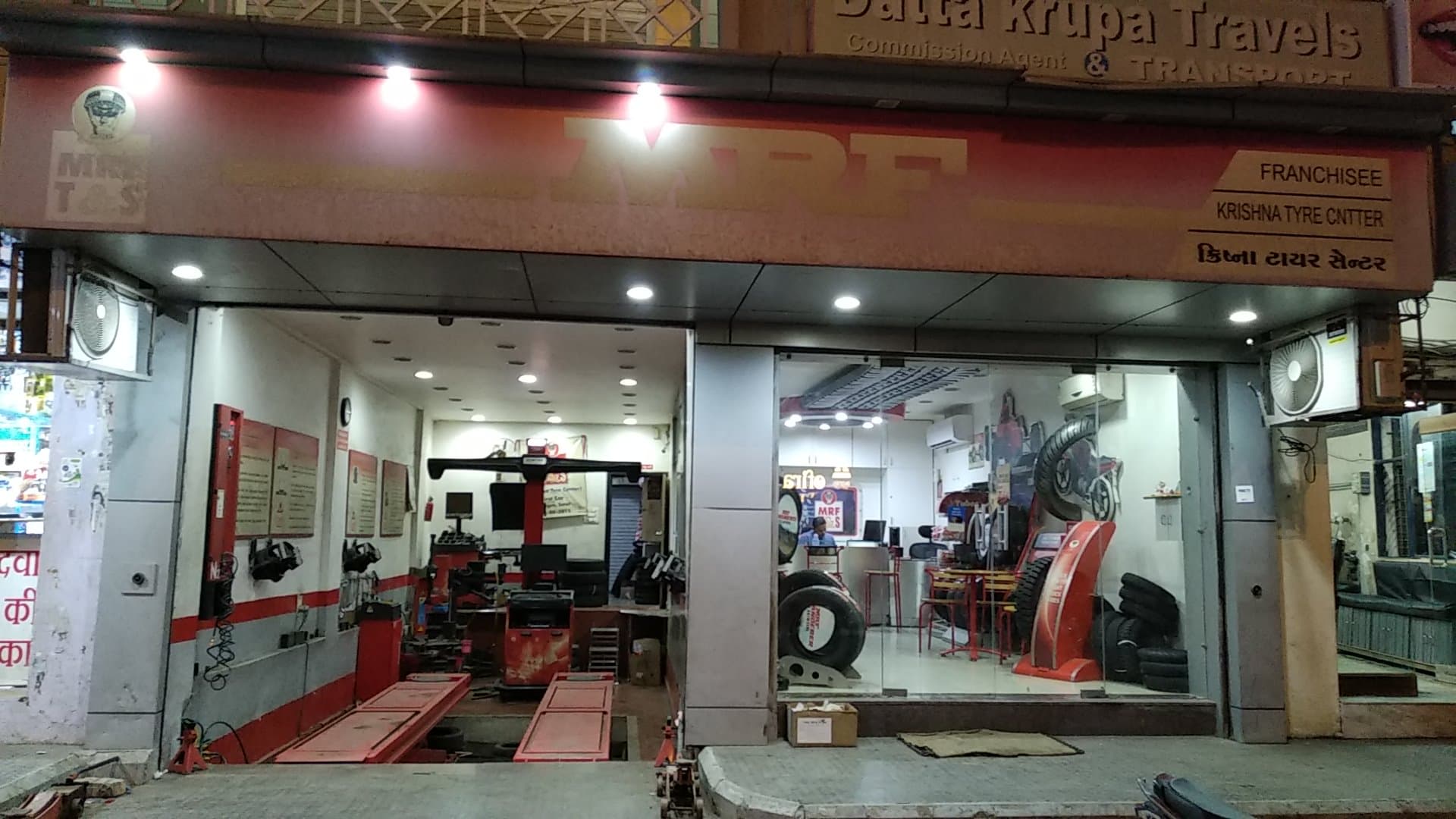 Krishna tyre centre