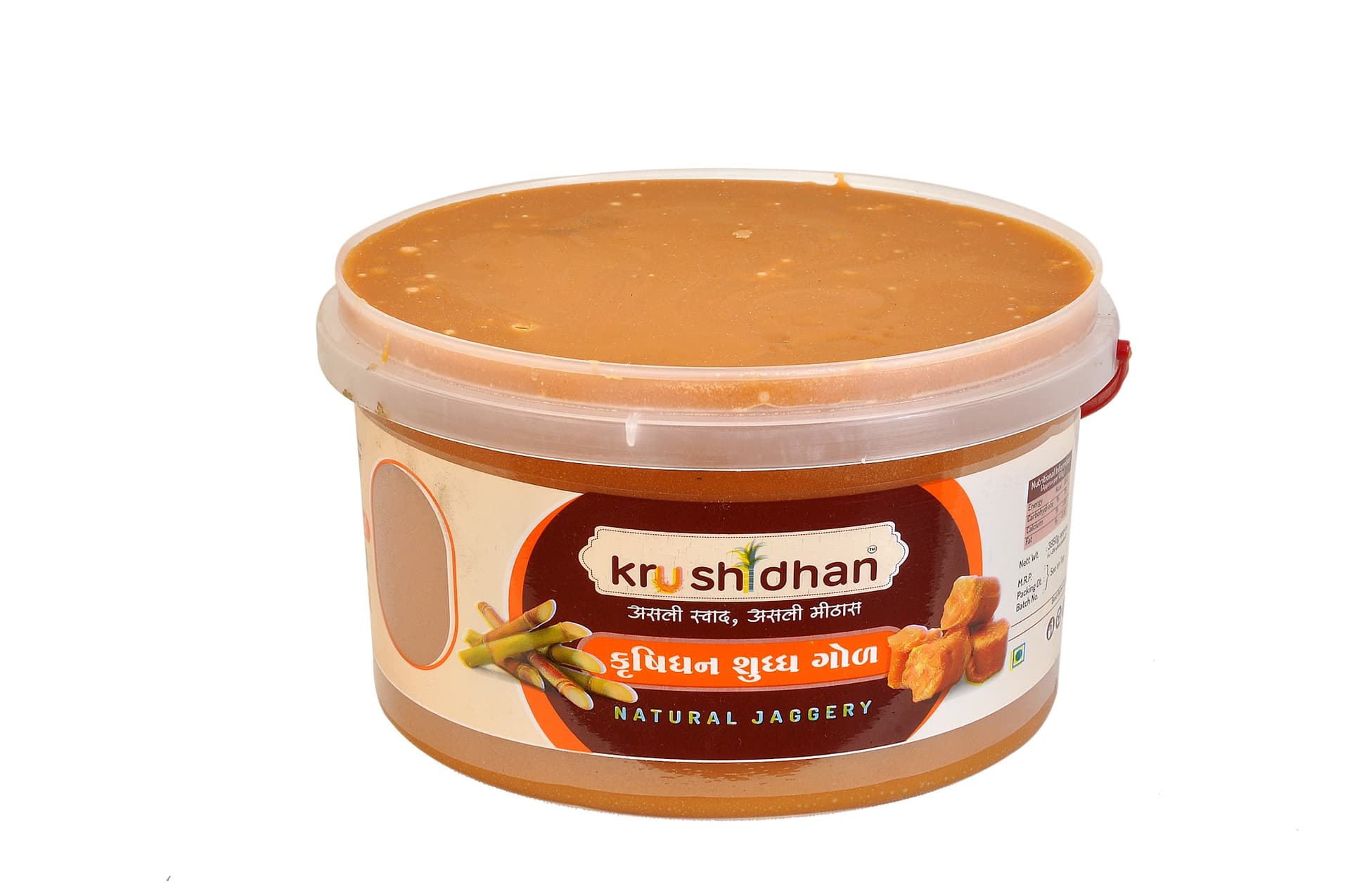 Krushidhan Farm Natural Jaggery