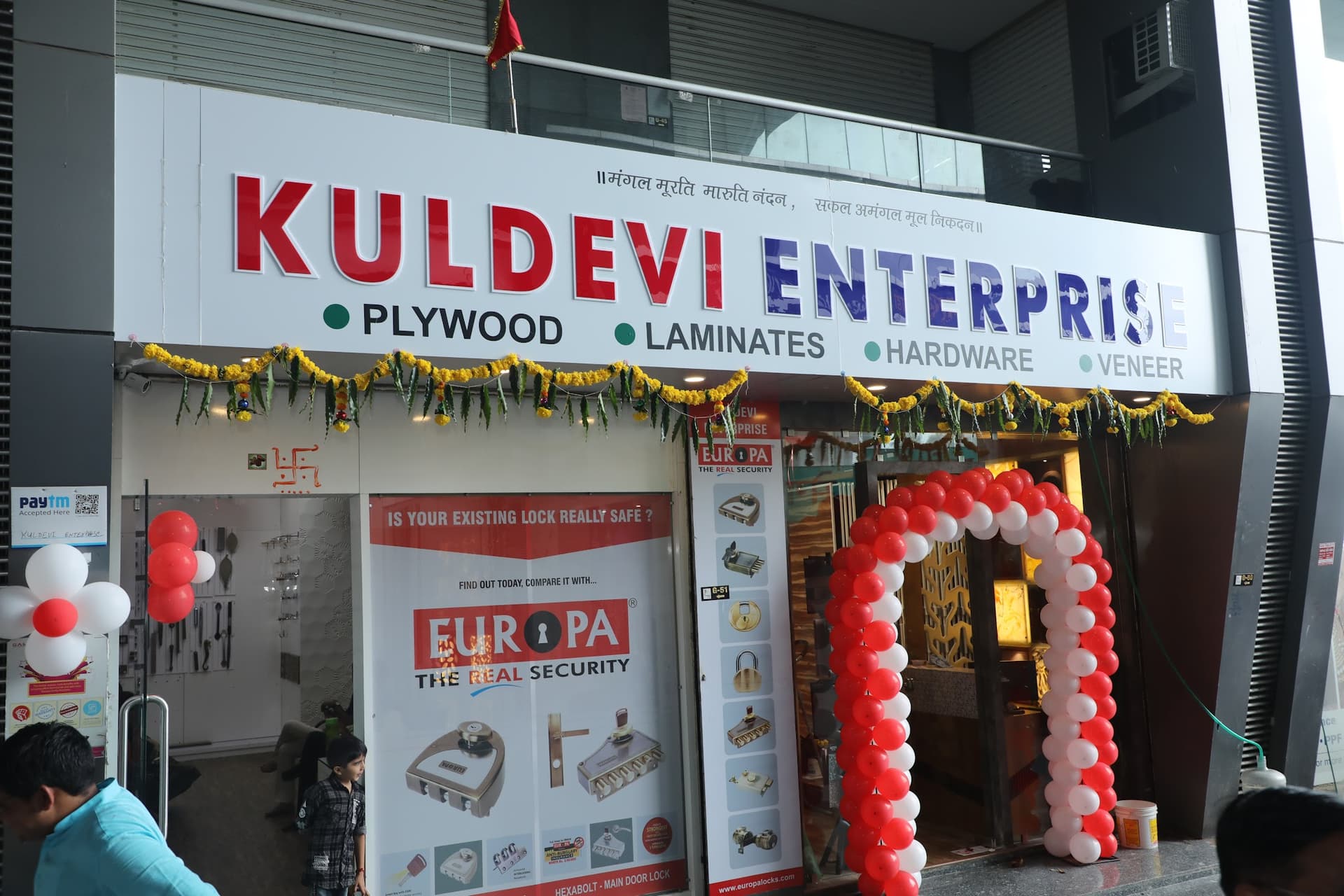 Kuldevi Enterprise