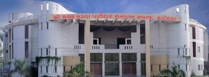 Kutch Kadwa Patidar Sanatan Samaj