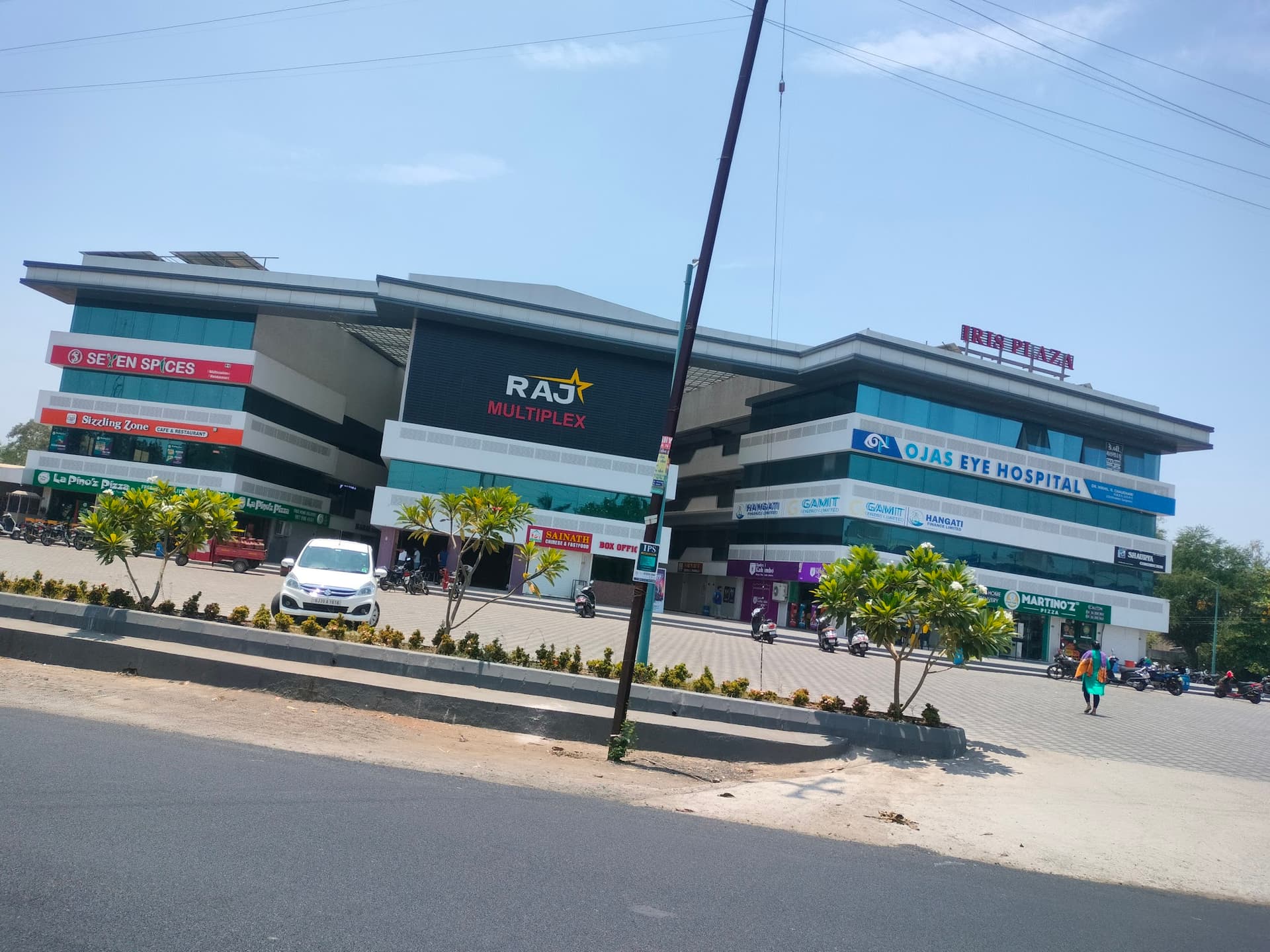 Lake City Shopping Center