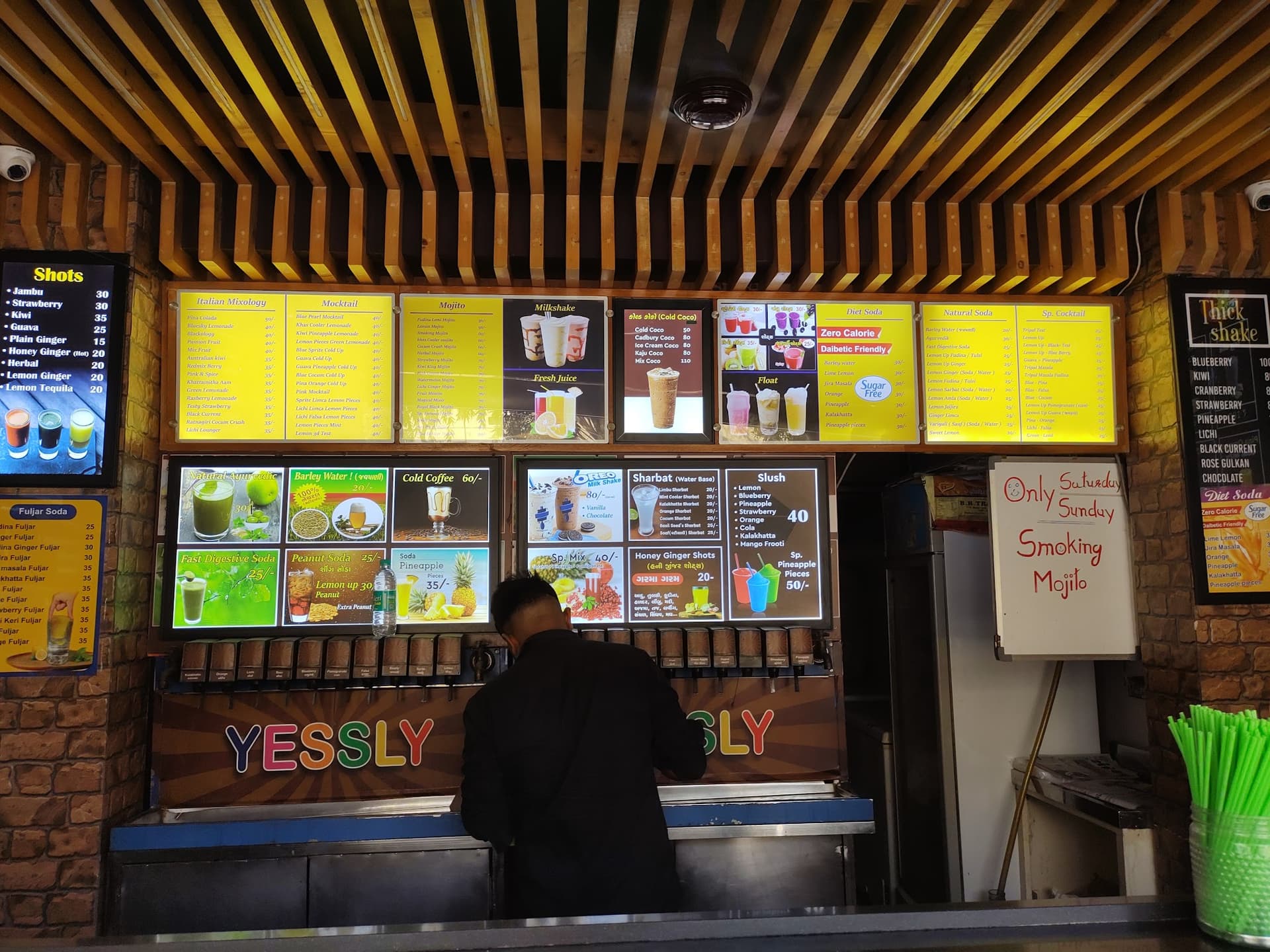 LAKE VIEW SODA & JUICE BAR