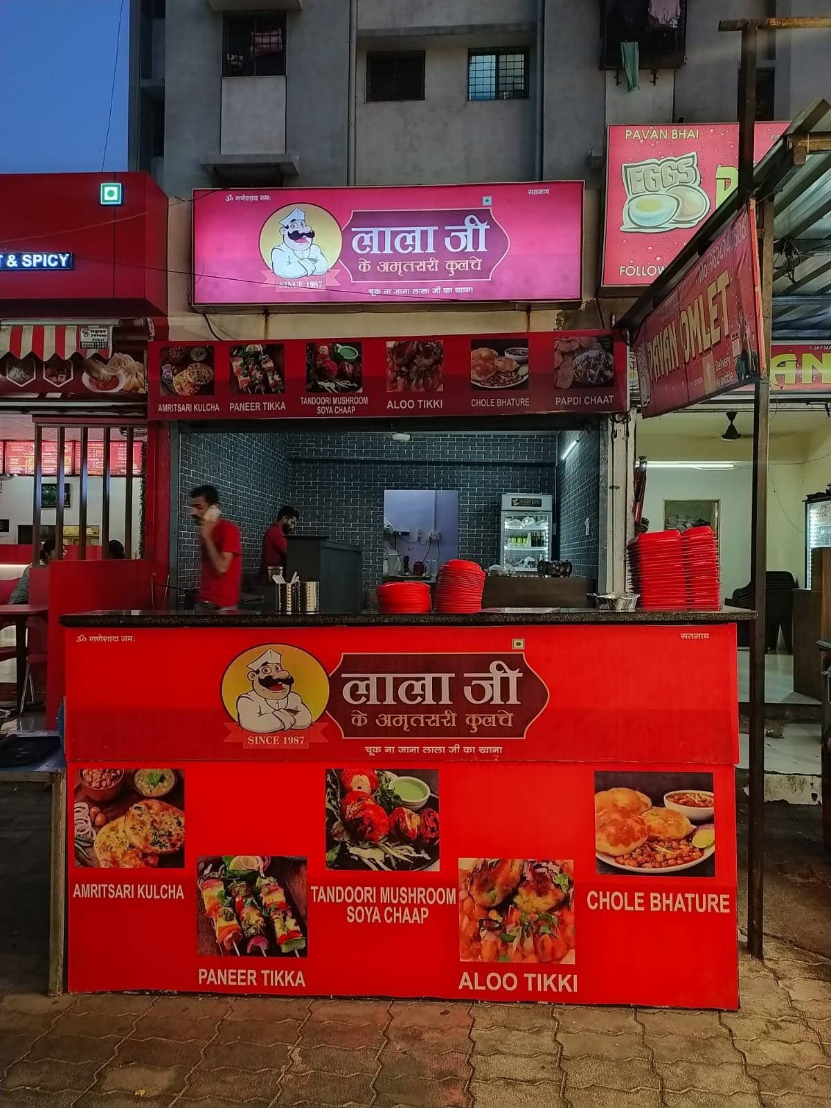 LalaJi Ke Amritsari Kulche