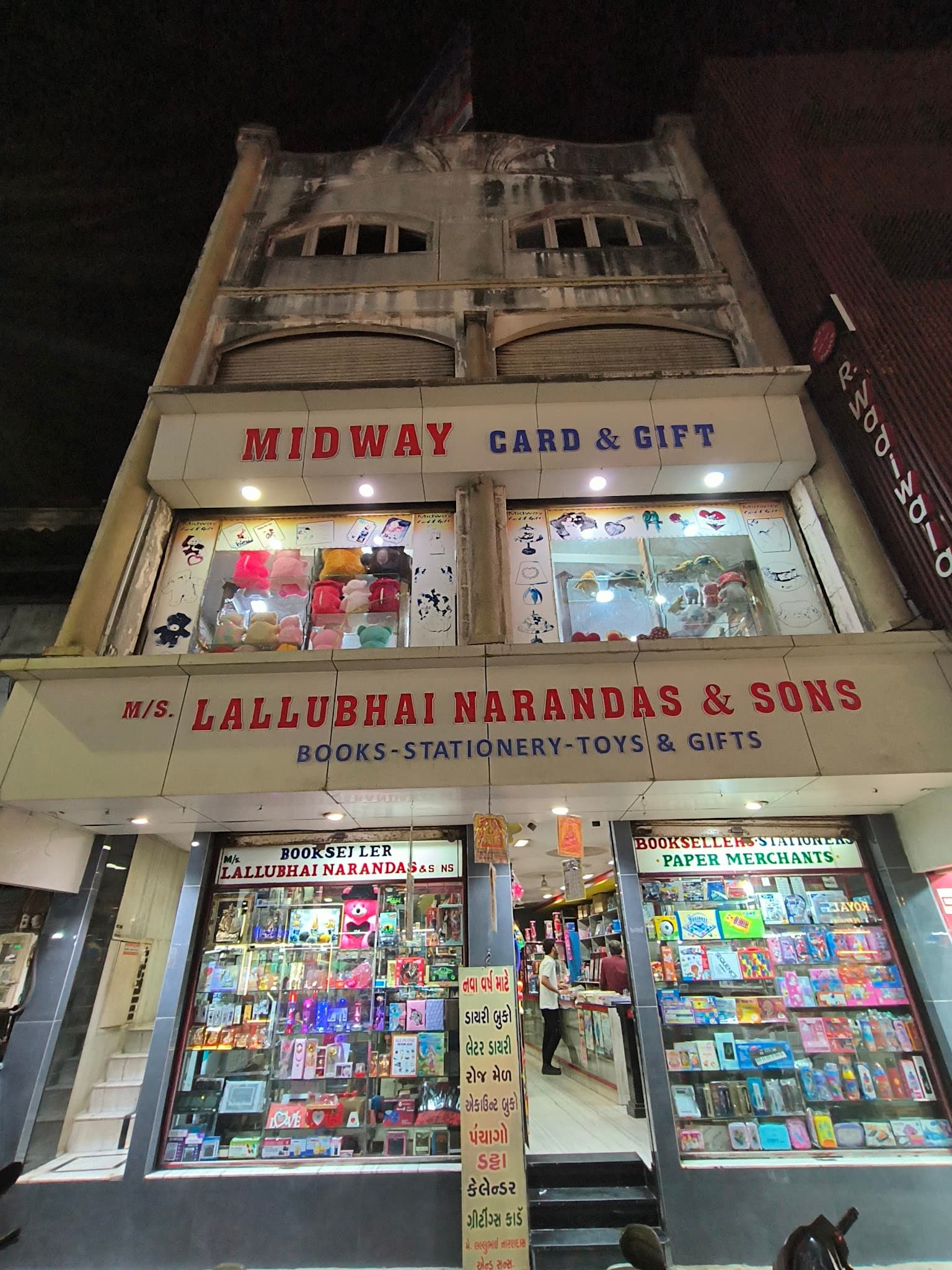 Lallubhai Narandas & Sons