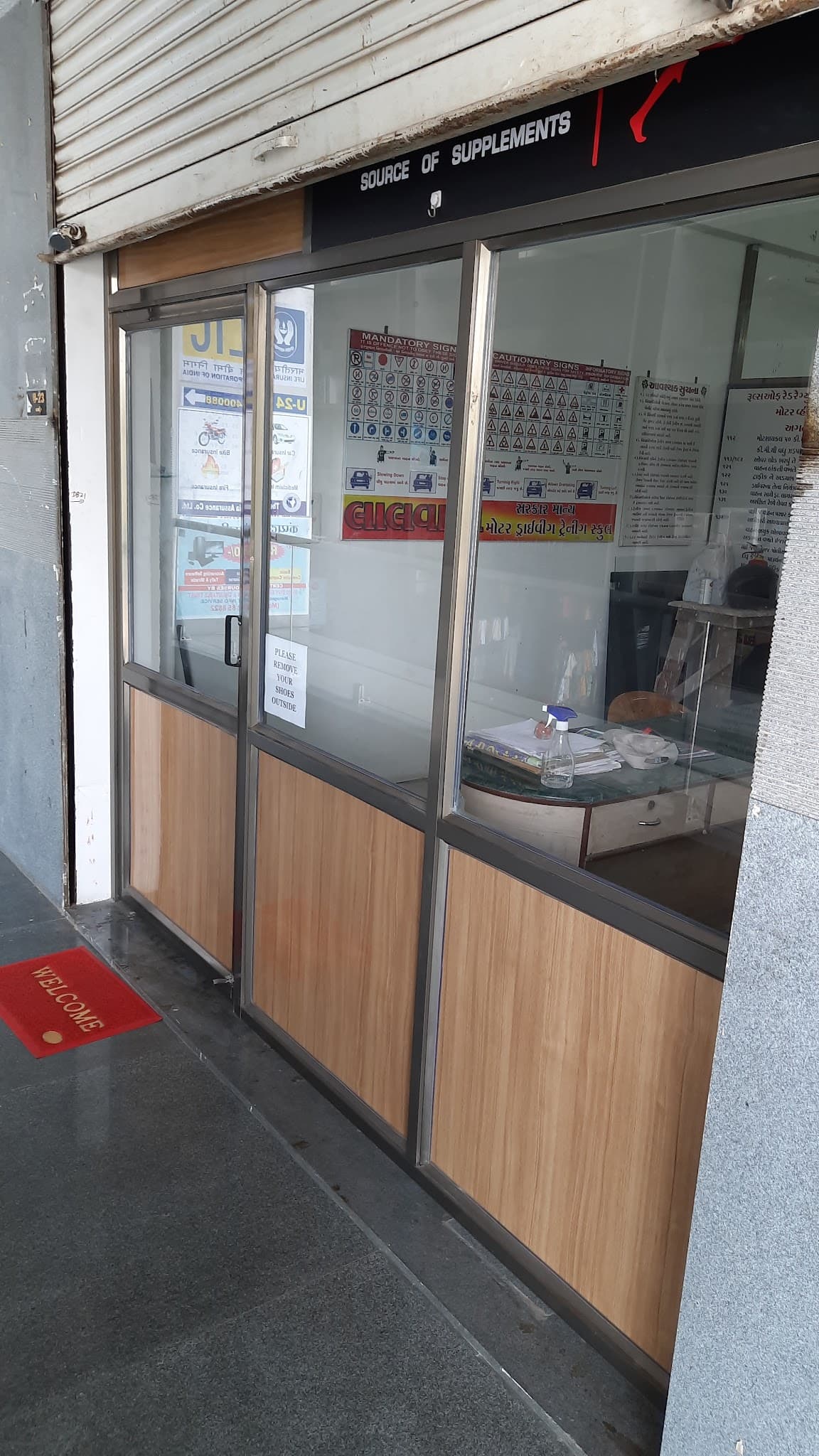 LALWALA MOTOR DRIVING TRAINING SCHOOL