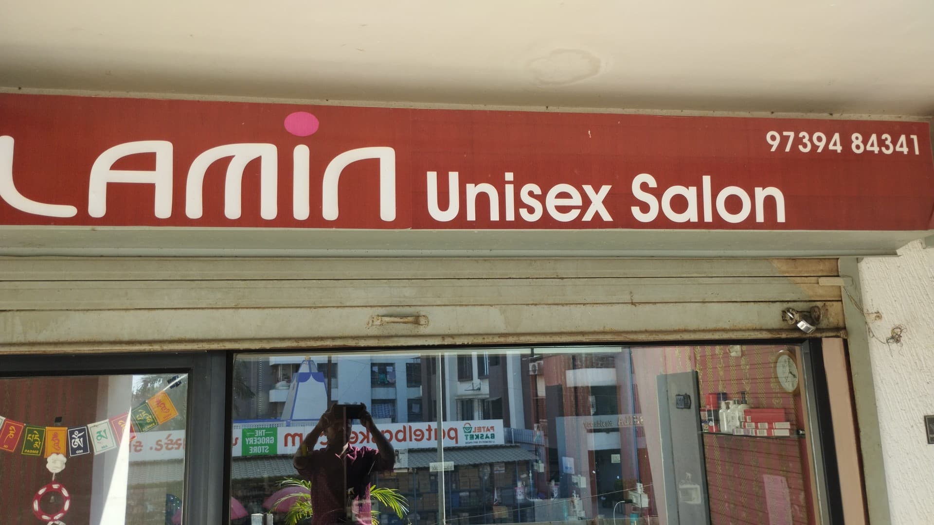 LAMIN UNISEX SALON HAIR SALON