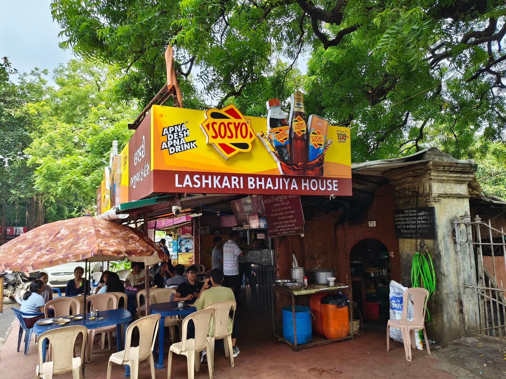 Lashkari Bhajiya House