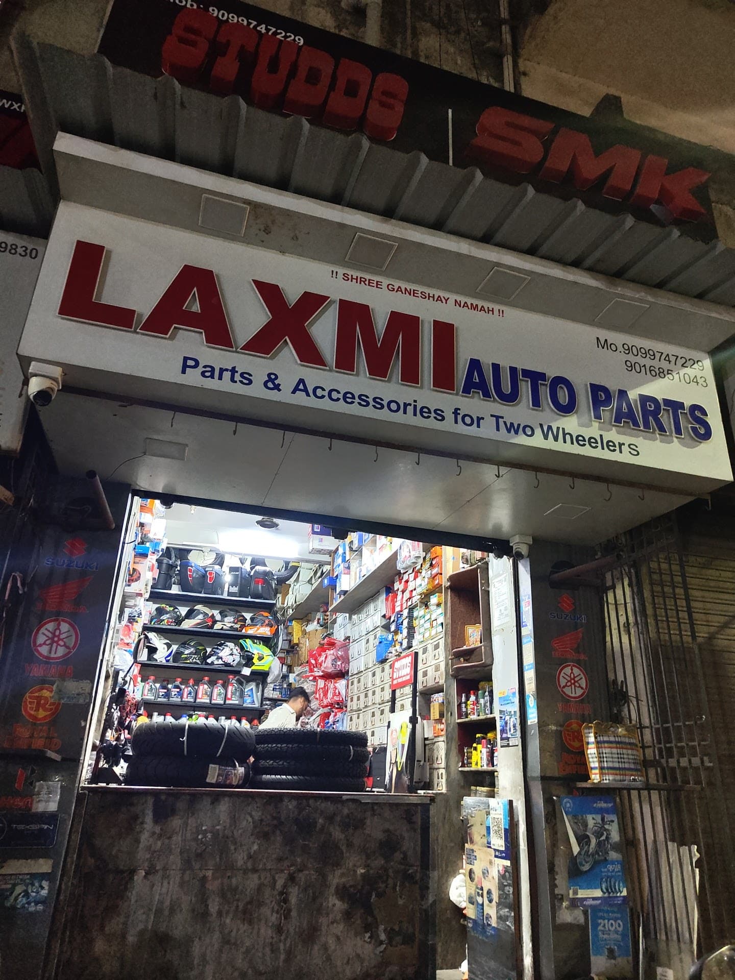 Laxmi Auto Parts