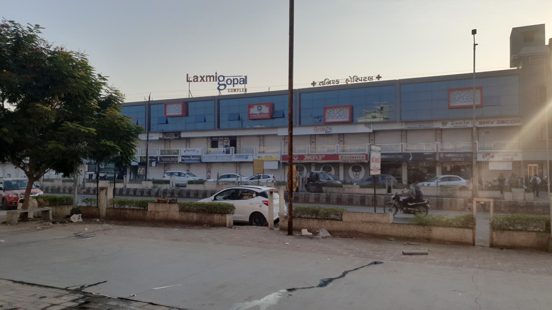 Laxmi Gopal Complex