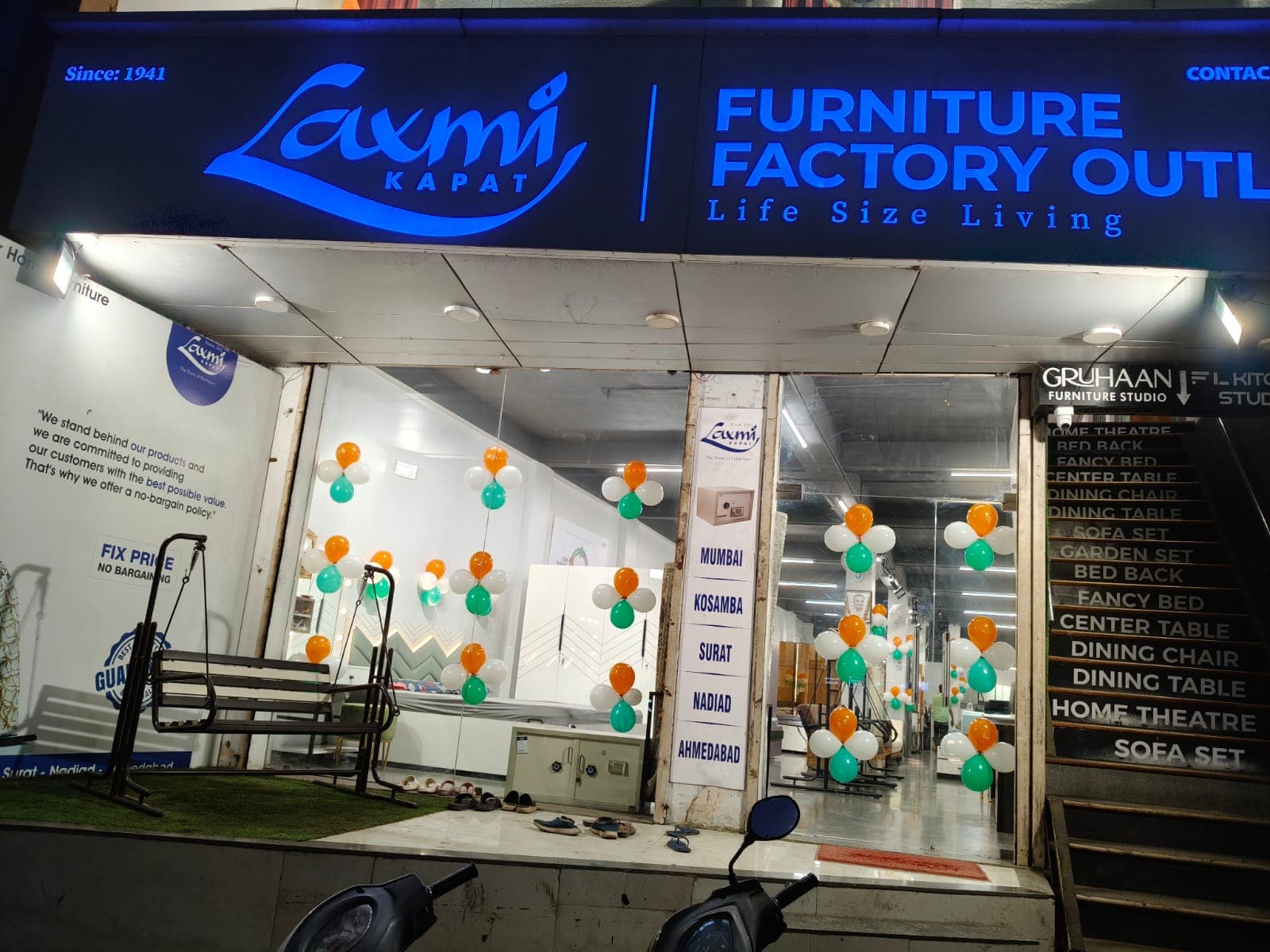 Laxmi Kapat Pvt. Ltd | Bhatar (Since 1941)