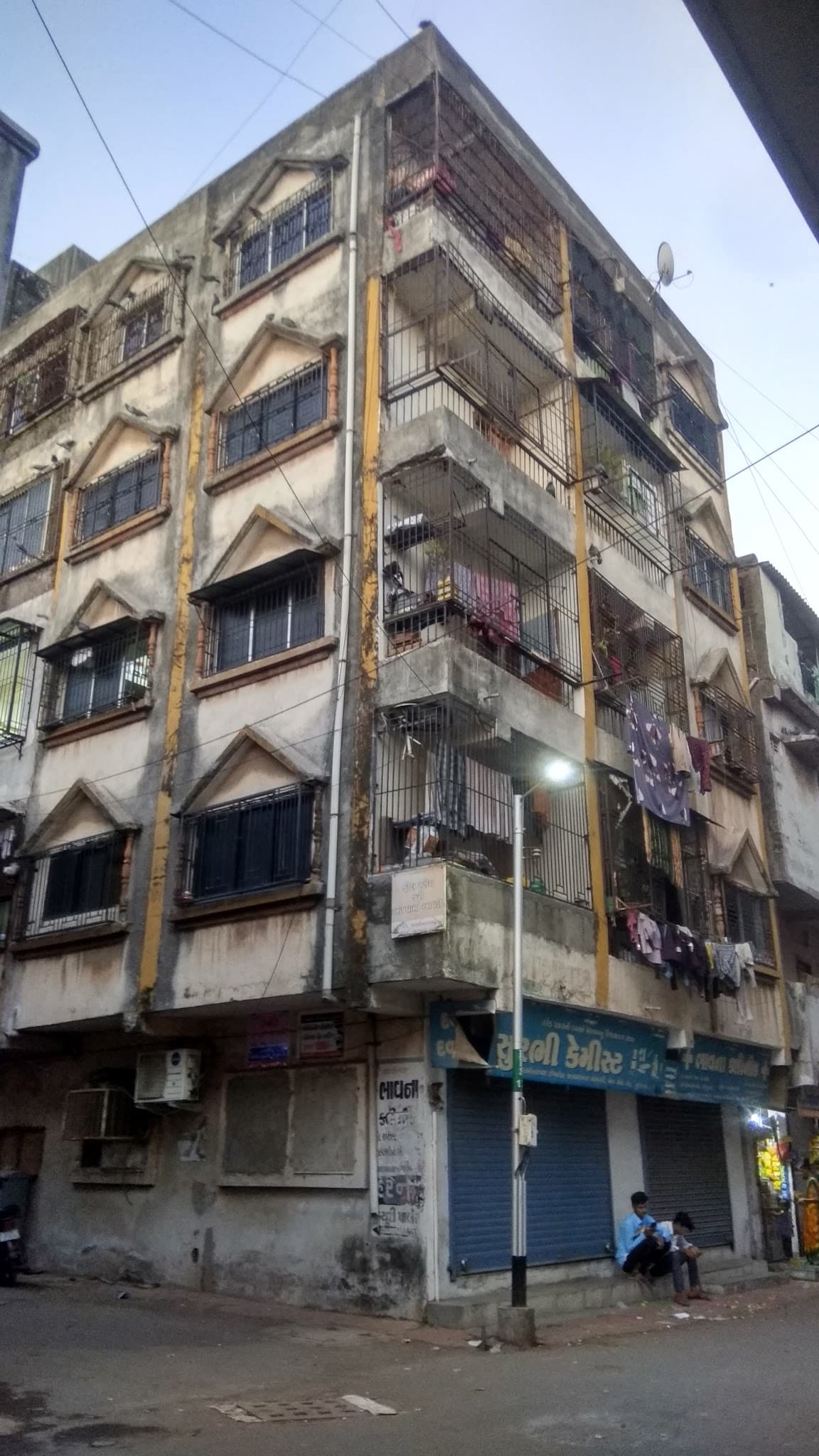 Laxminarayan Apartment